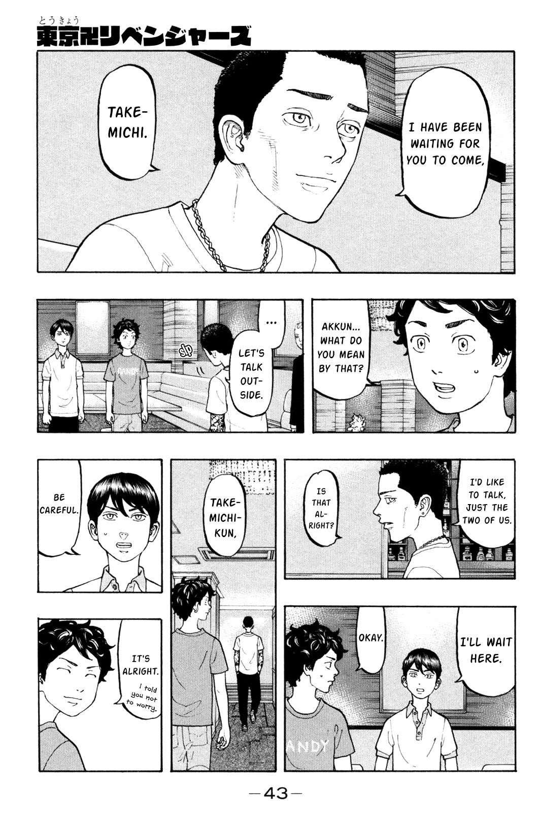 Tokyo Manji Revengers Chapter 8 - Page 1