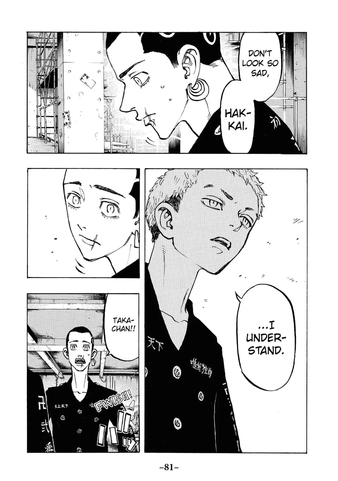 Tokyo Manji Revengers Chapter 83 - Page 16