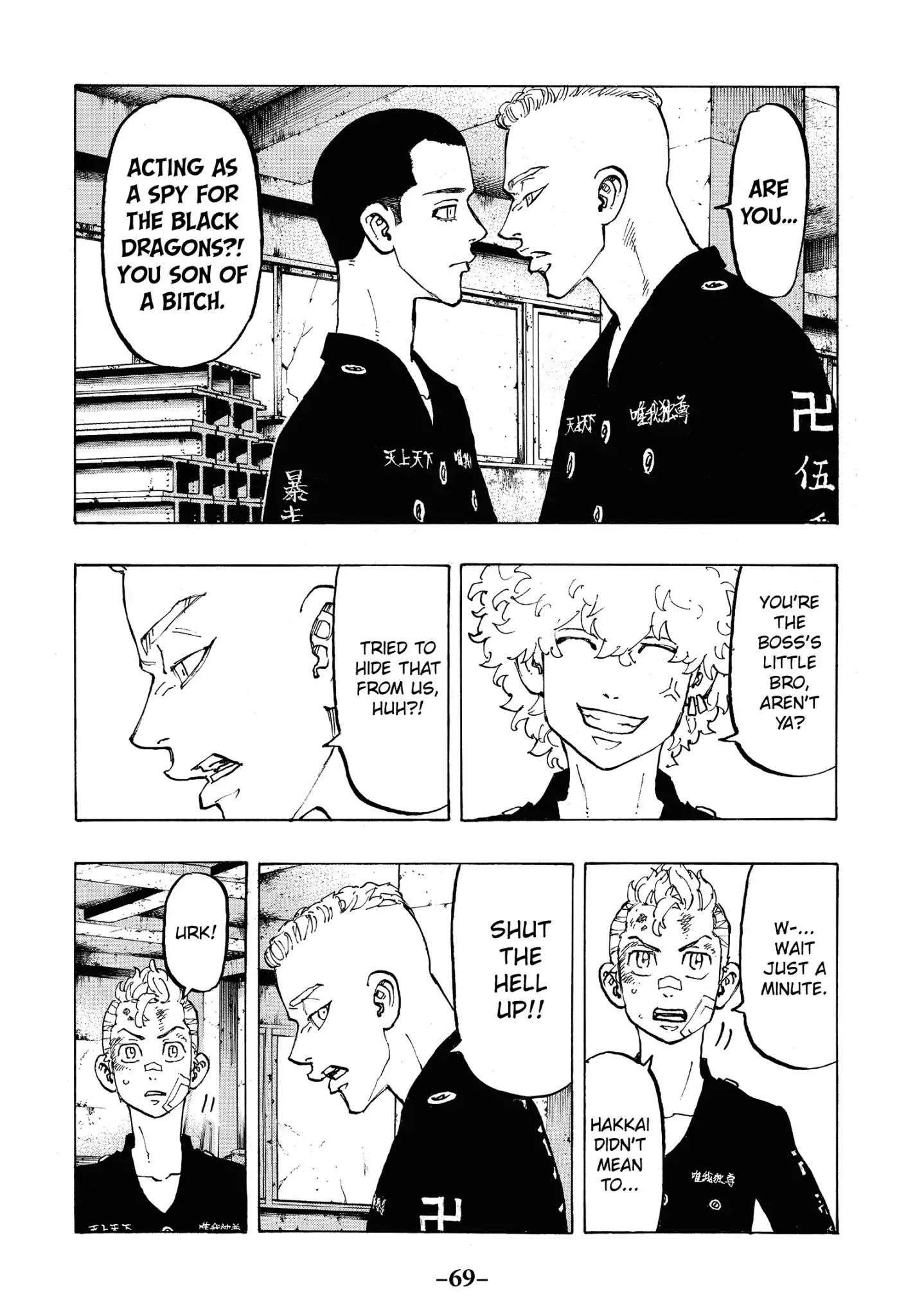 Tokyo Manji Revengers Chapter 83 - Page 4