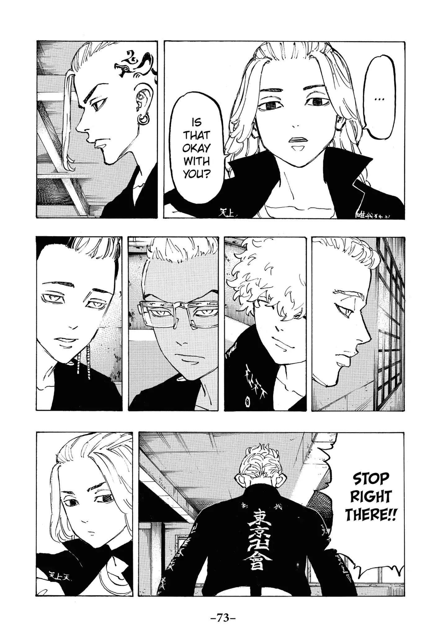 Tokyo Manji Revengers Chapter 83 - Page 8