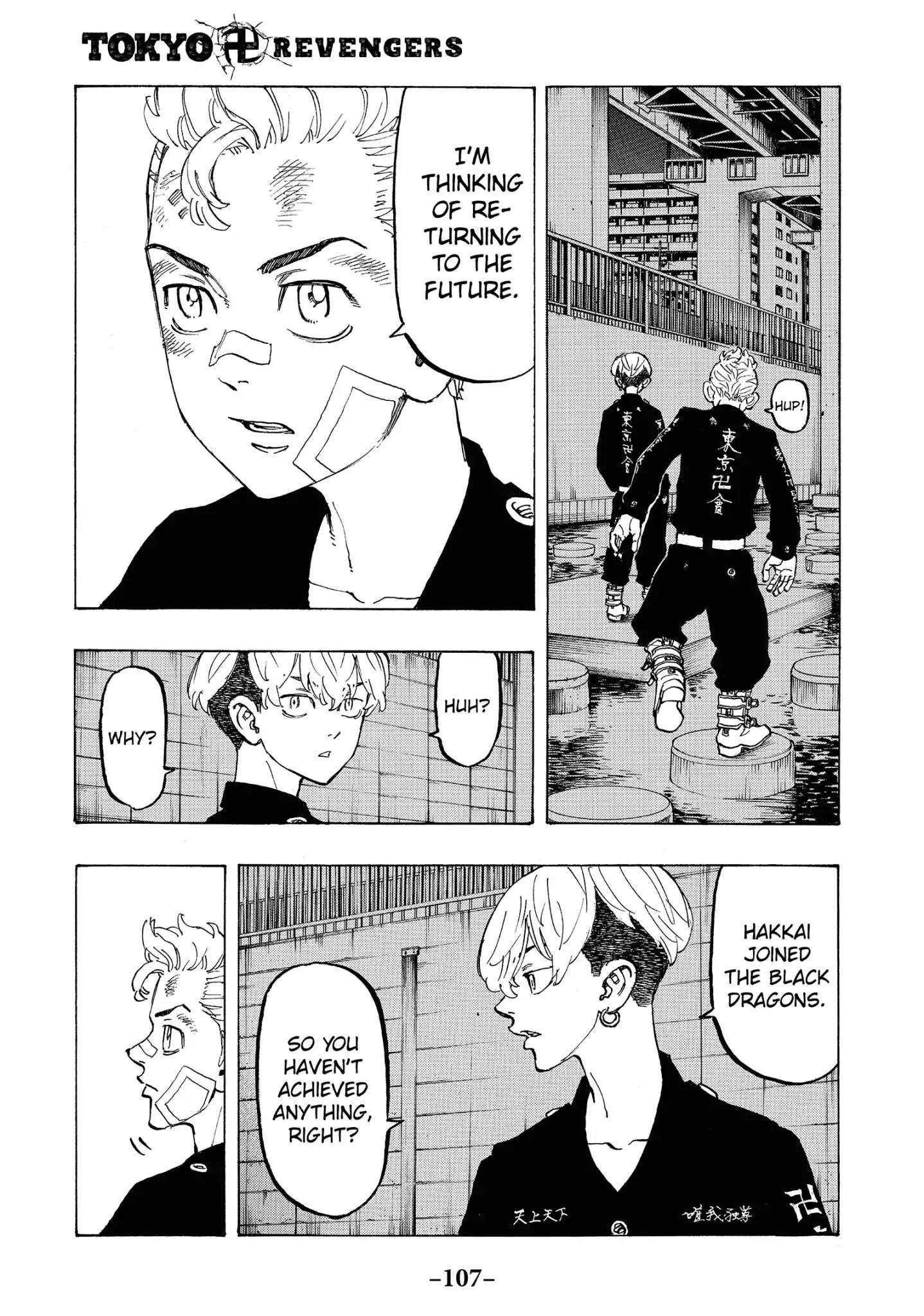 Tokyo Manji Revengers Chapter 85 - Page 1