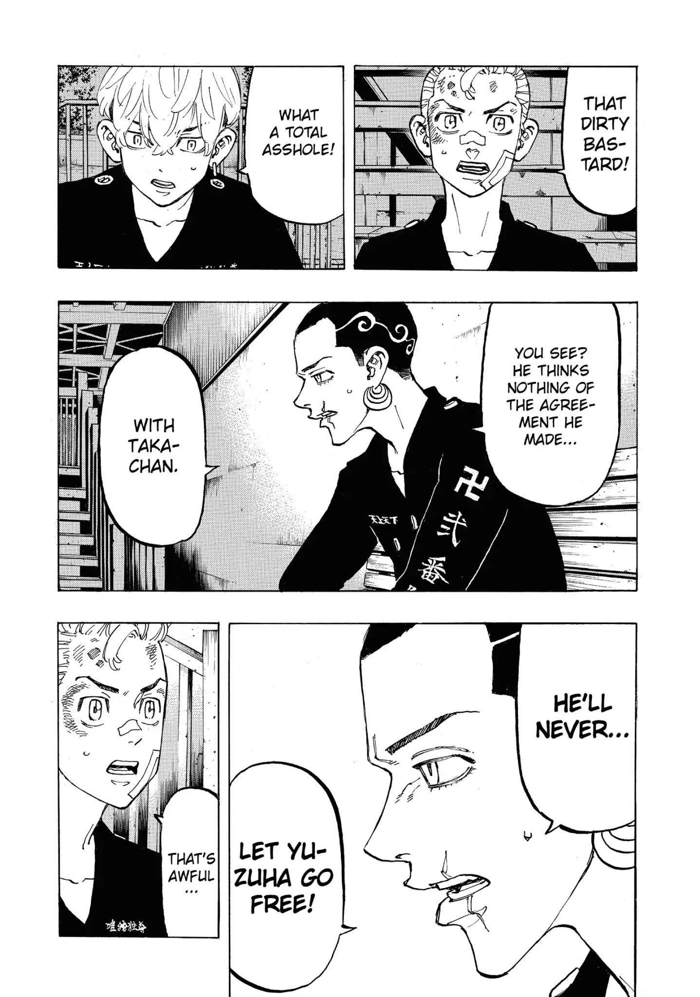 Tokyo Manji Revengers Chapter 85 - Page 15