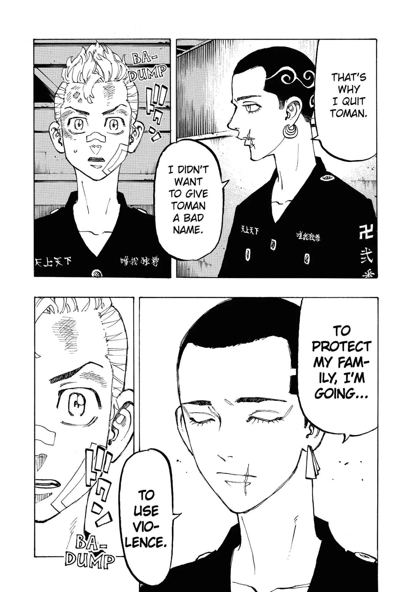 Tokyo Manji Revengers Chapter 85 - Page 17