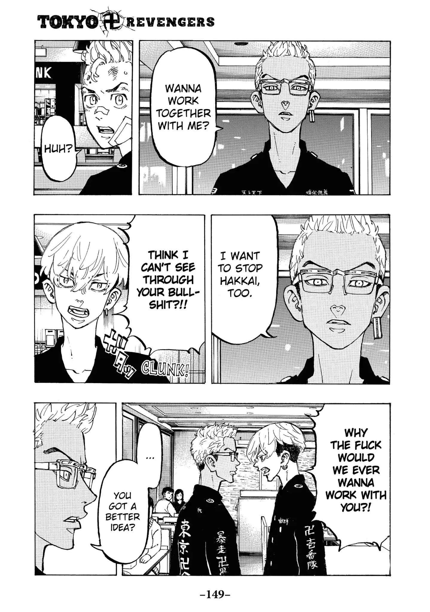 Tokyo Manji Revengers Chapter 87 - Page 1