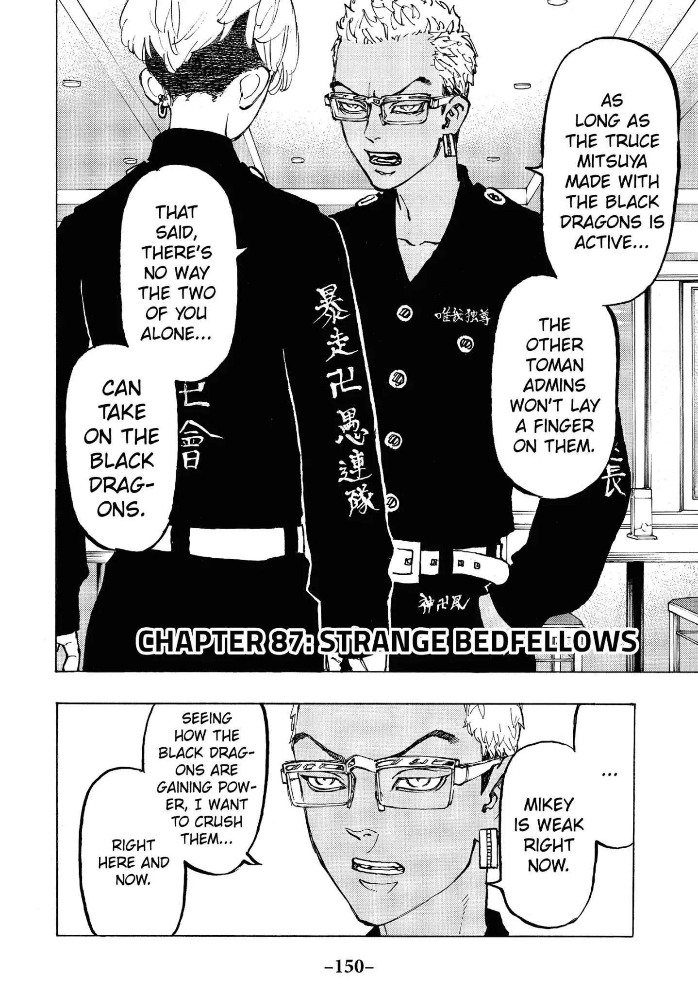 Tokyo Manji Revengers Chapter 87 - Page 2