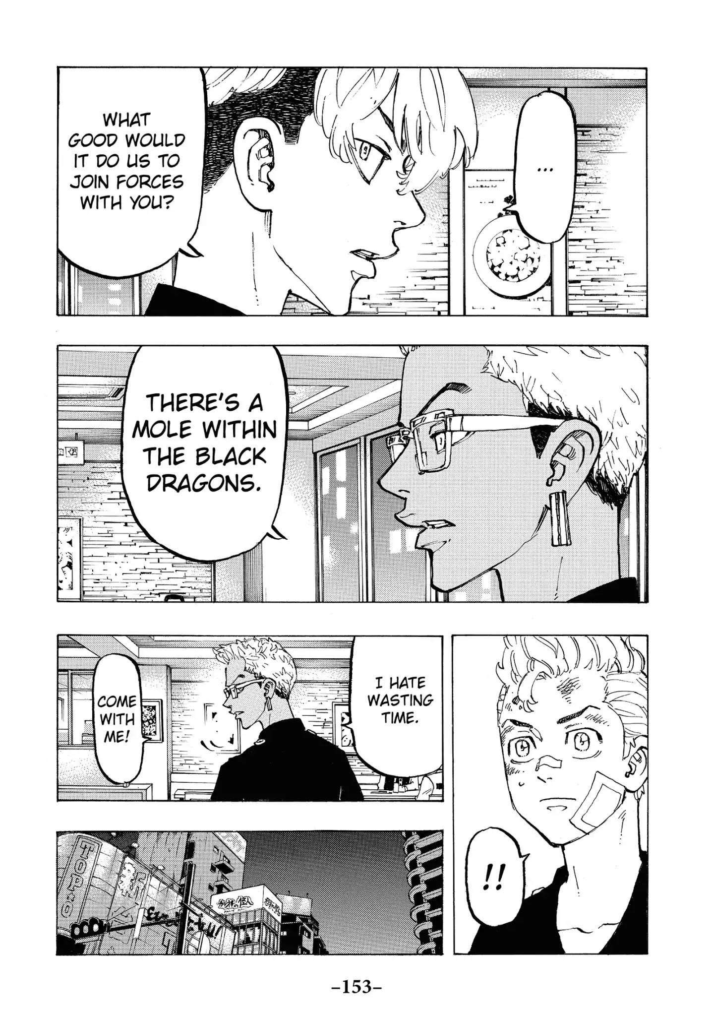 Tokyo Manji Revengers Chapter 87 - Page 5