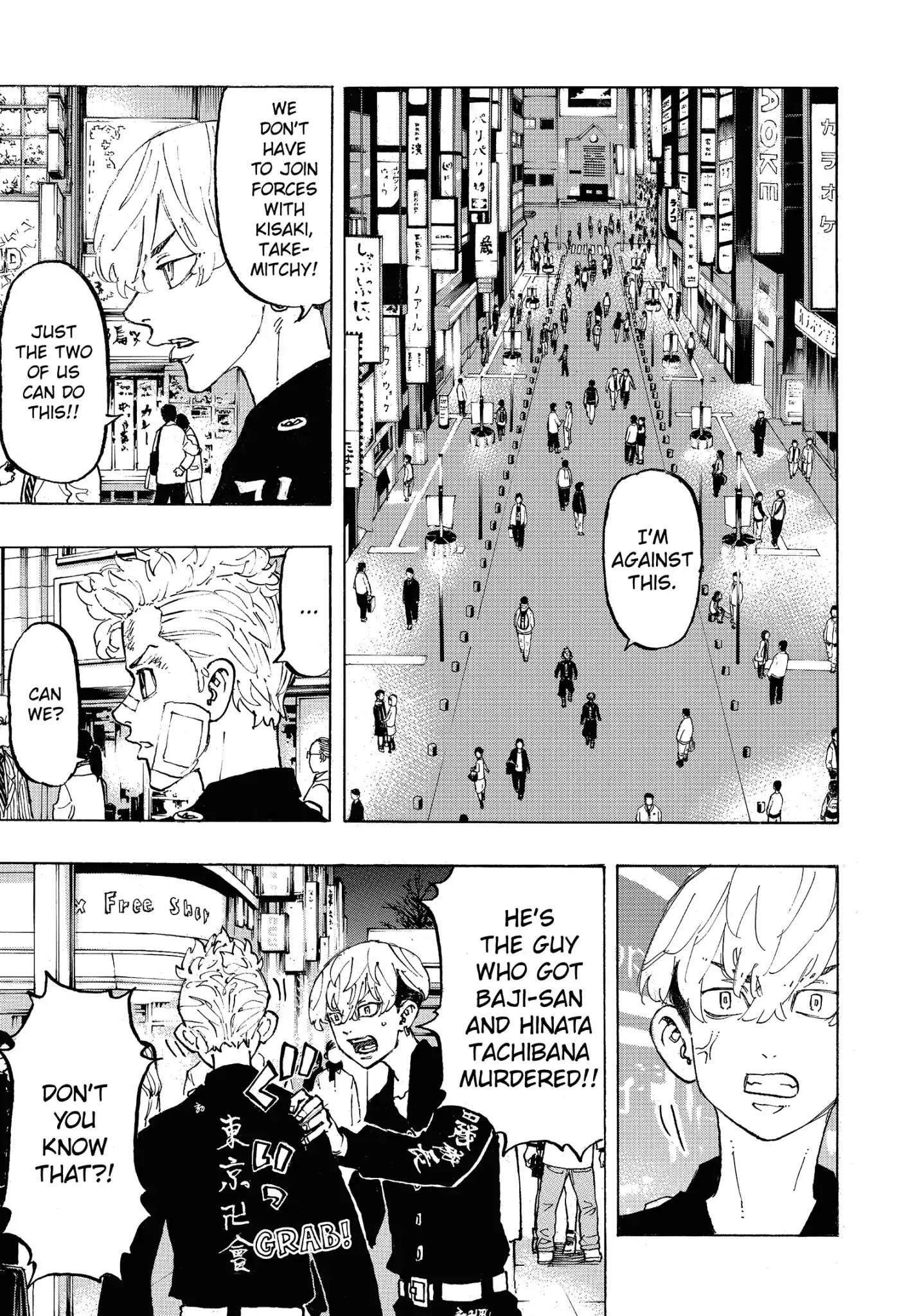 Tokyo Manji Revengers Chapter 88 - Page 5