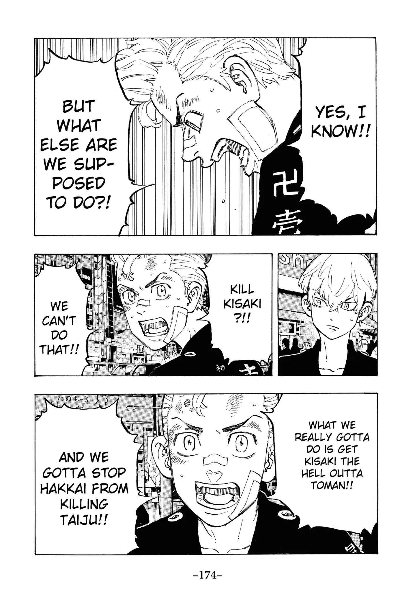 Tokyo Manji Revengers Chapter 88 - Page 6