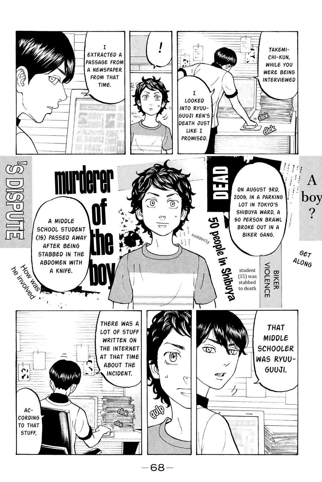 Tokyo Manji Revengers Chapter 9 - Page 6