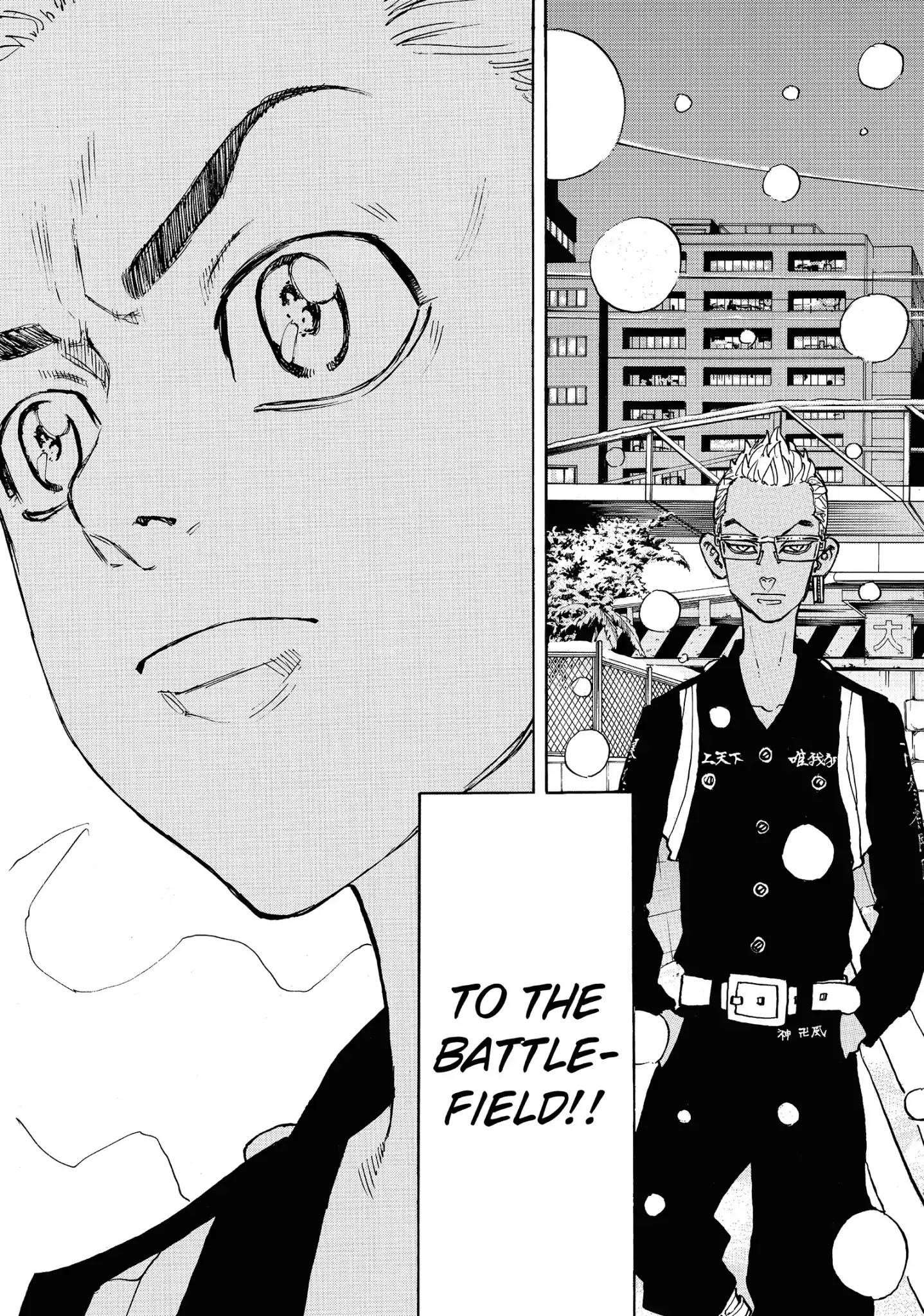 Tokyo Manji Revengers Chapter 92 - Page 15