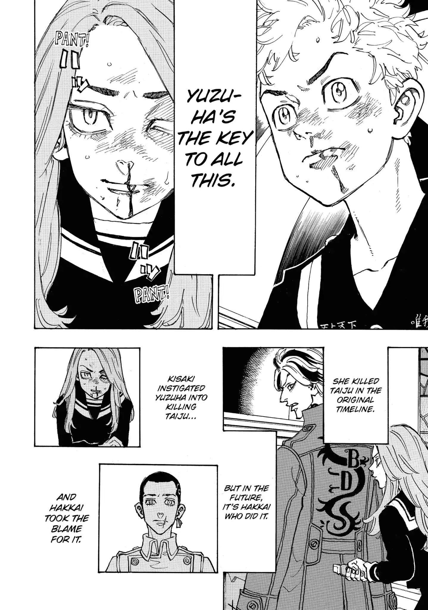 Tokyo Manji Revengers Chapter 96 - Page 10