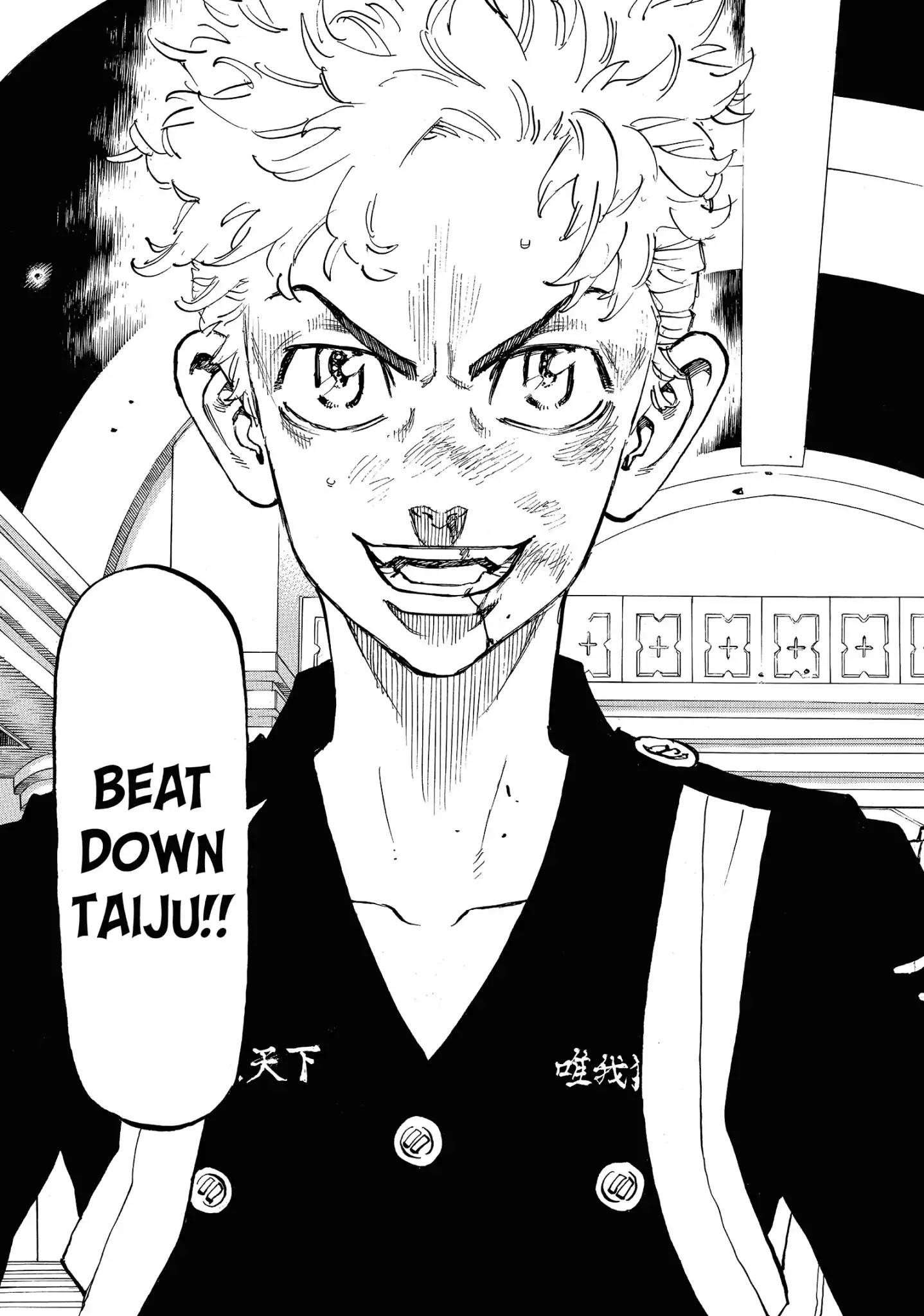 Tokyo Manji Revengers Chapter 96 - Page 13