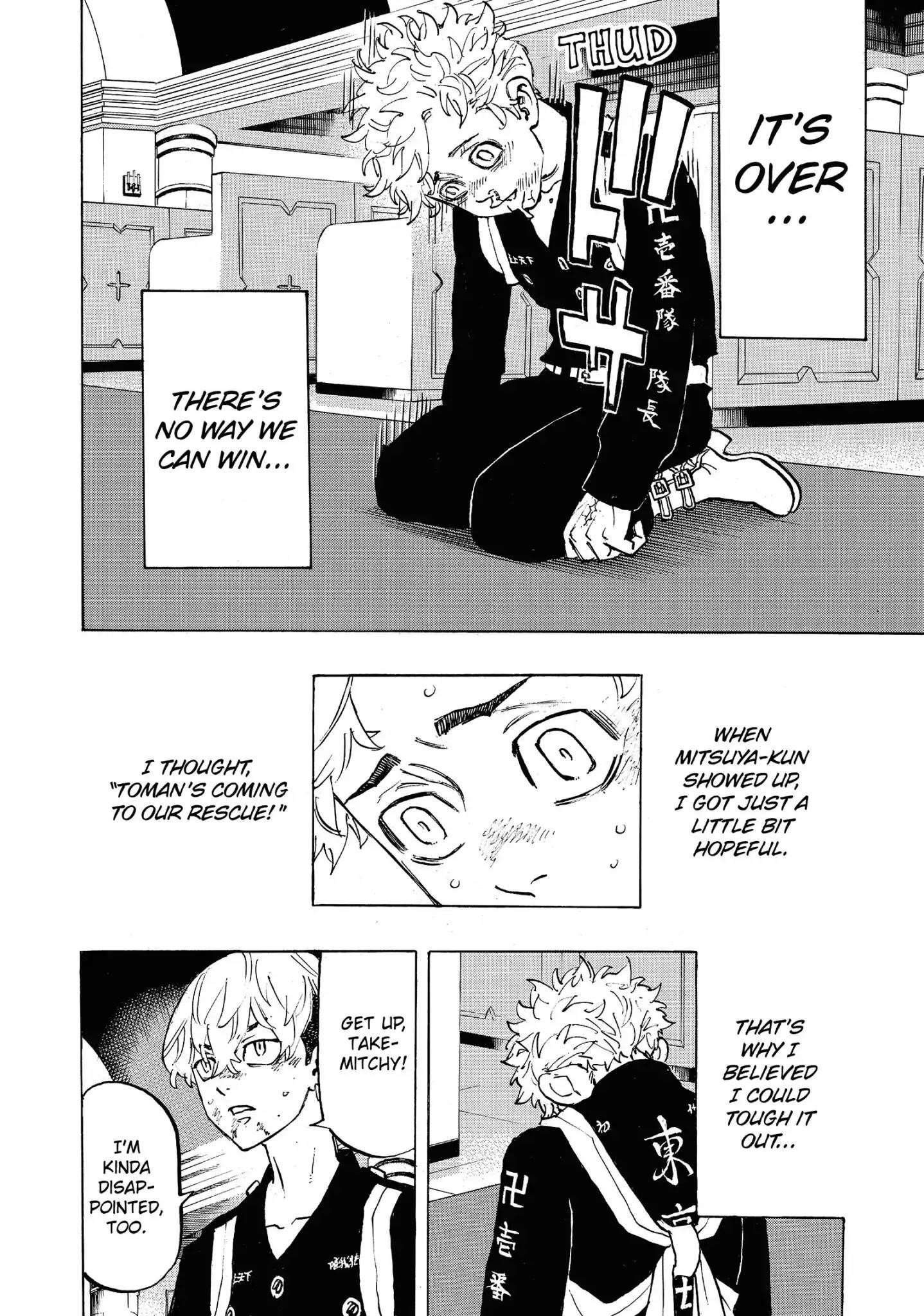 Tokyo Manji Revengers Chapter 98 - Page 12