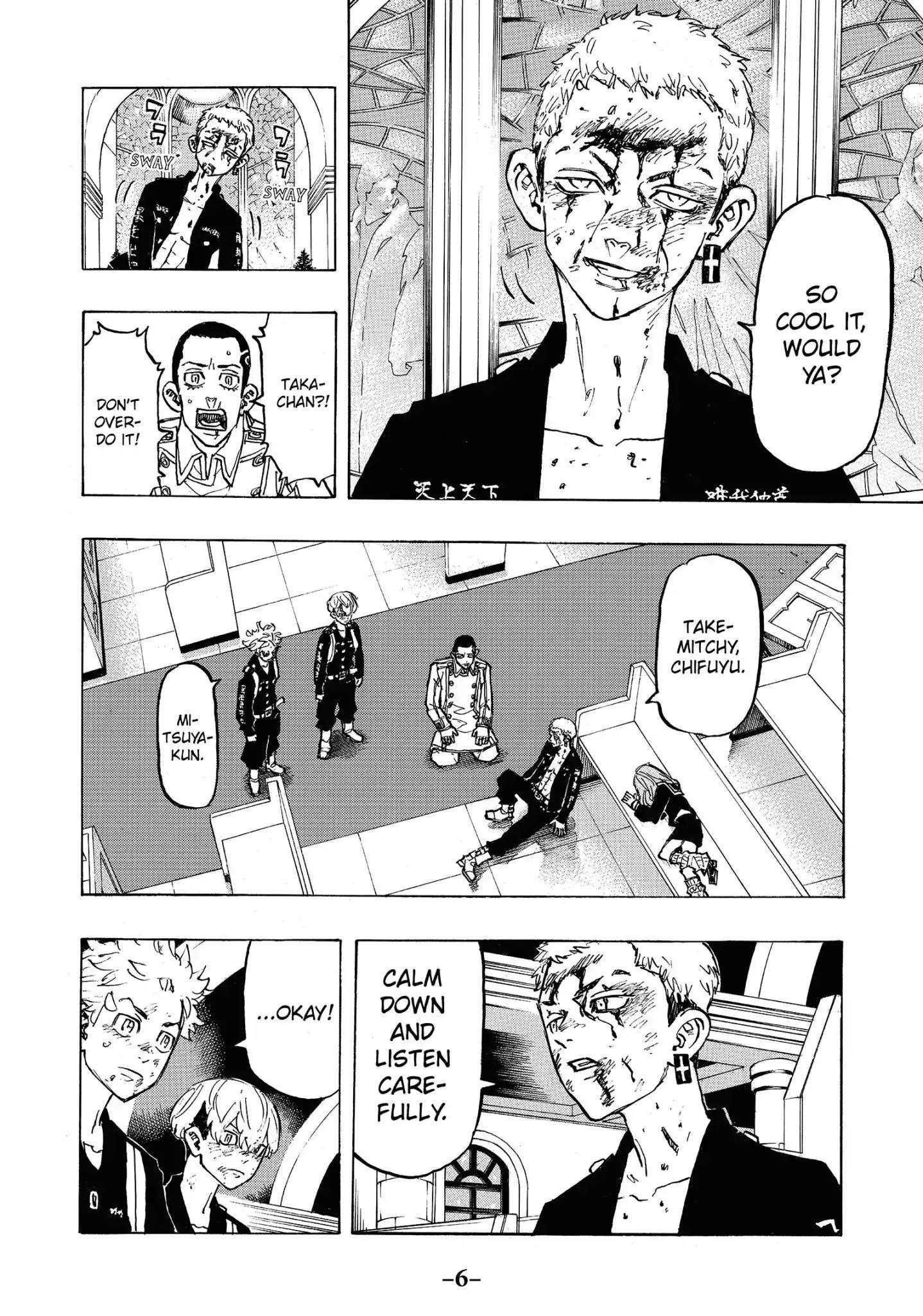 Tokyo Manji Revengers Chapter 98 - Page 8