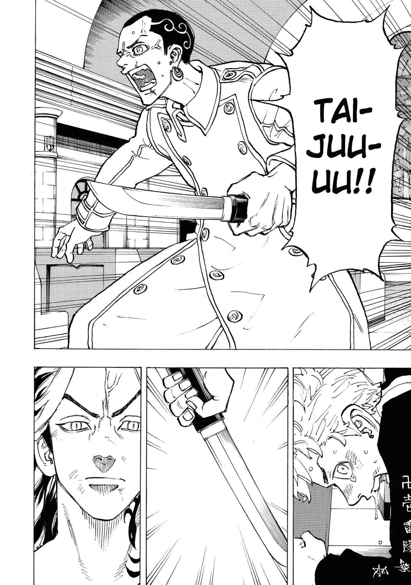 Tokyo Manji Revengers Chapter 99 - Page 8