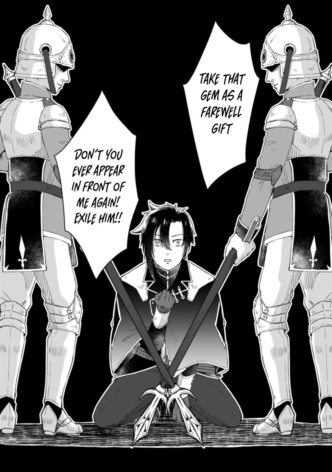 I Was Exiled From The Heroes’ Party So I Tried Raising The Demon Lord To Be Unbelievably Strong Chapter 1.3 - Page 4