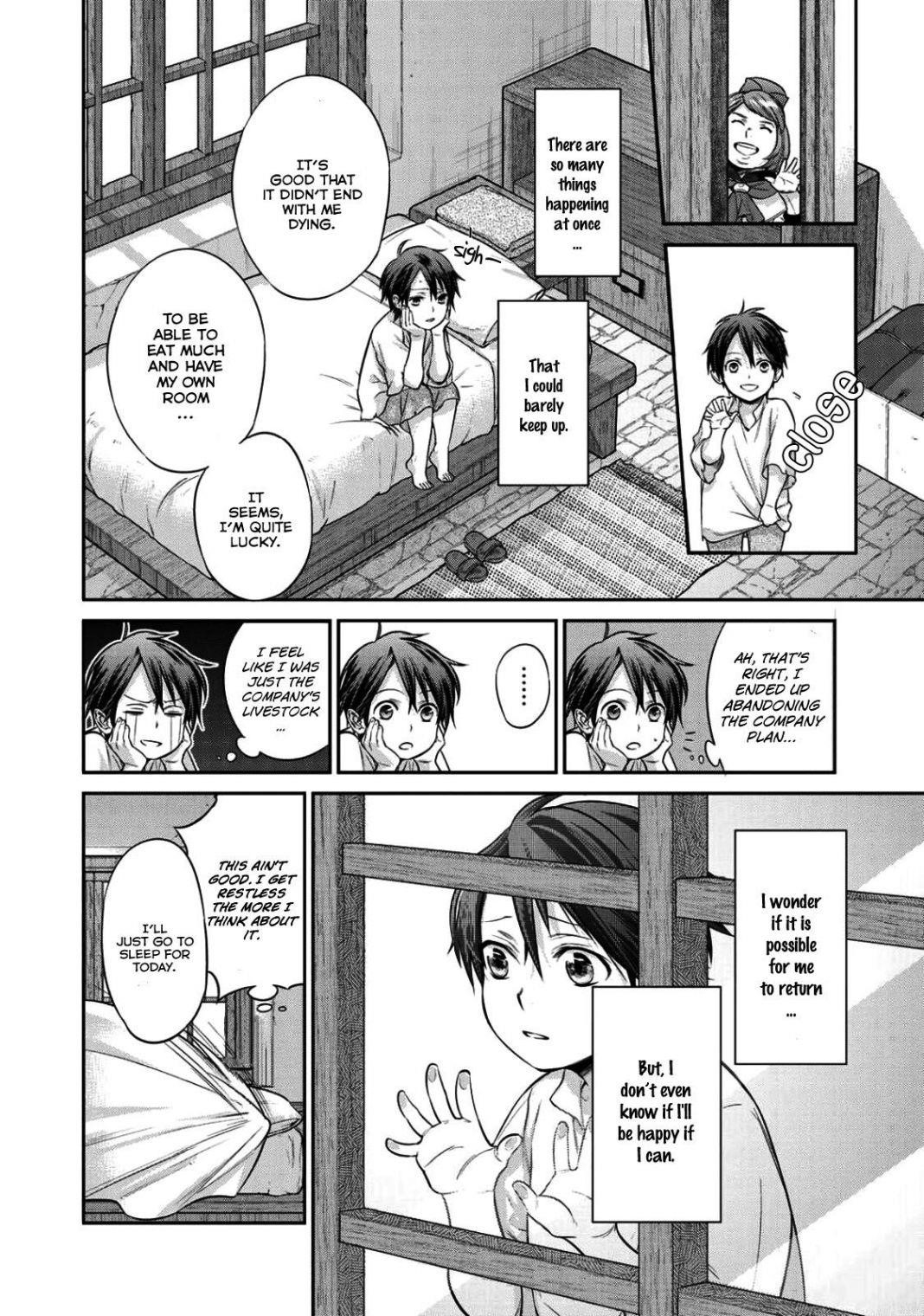 Reincarnation into the Barrier Master Chapter 1 - Page 26