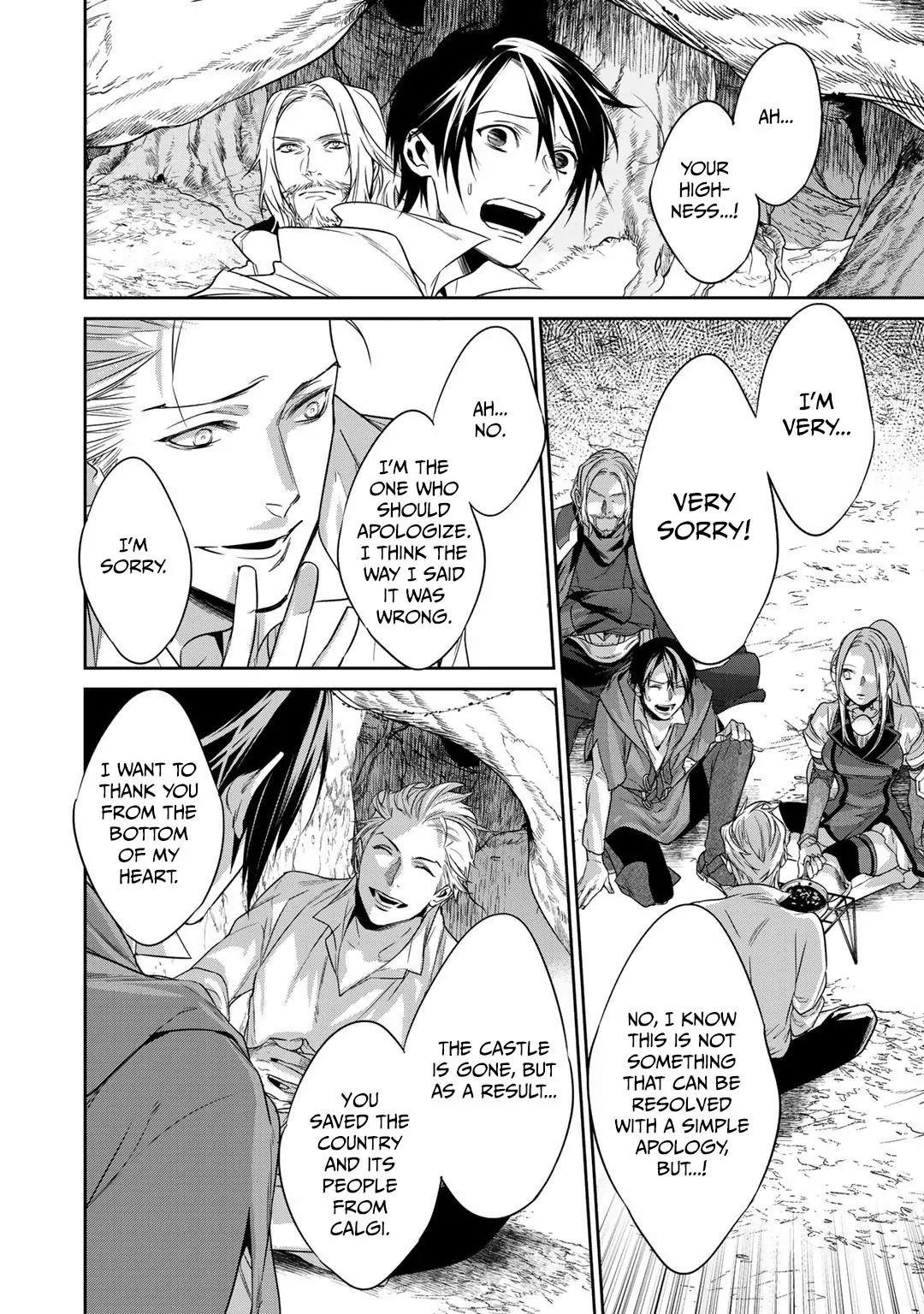 Reincarnation into the Barrier Master Chapter 10 - Page 12