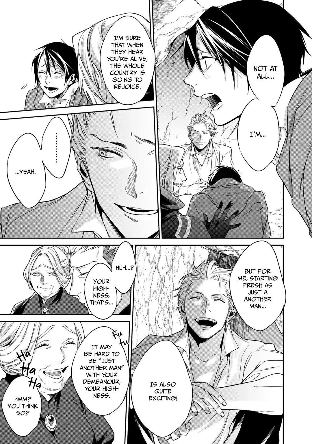 Reincarnation into the Barrier Master Chapter 10 - Page 13