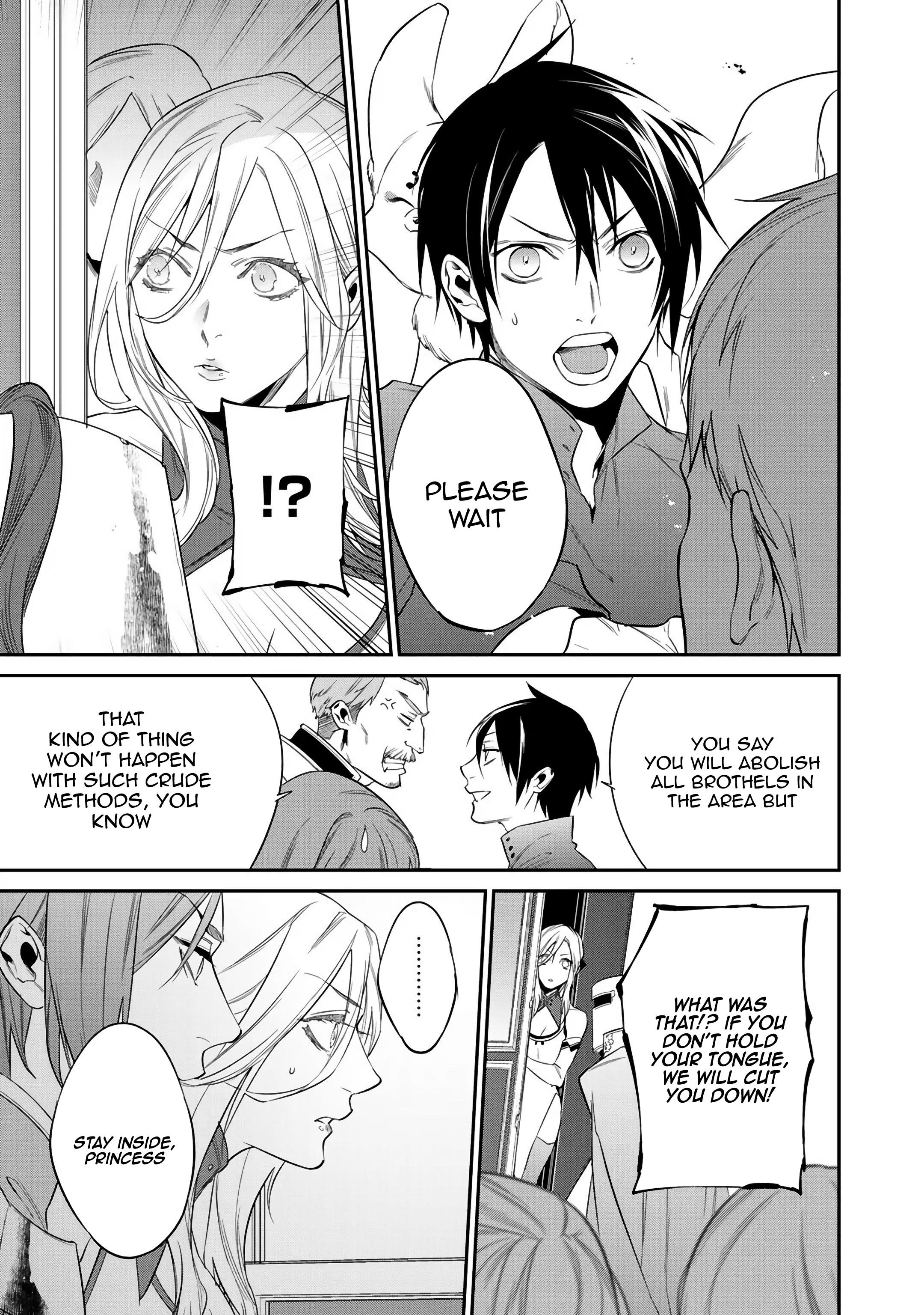 Reincarnation into the Barrier Master Chapter 13 - Page 15