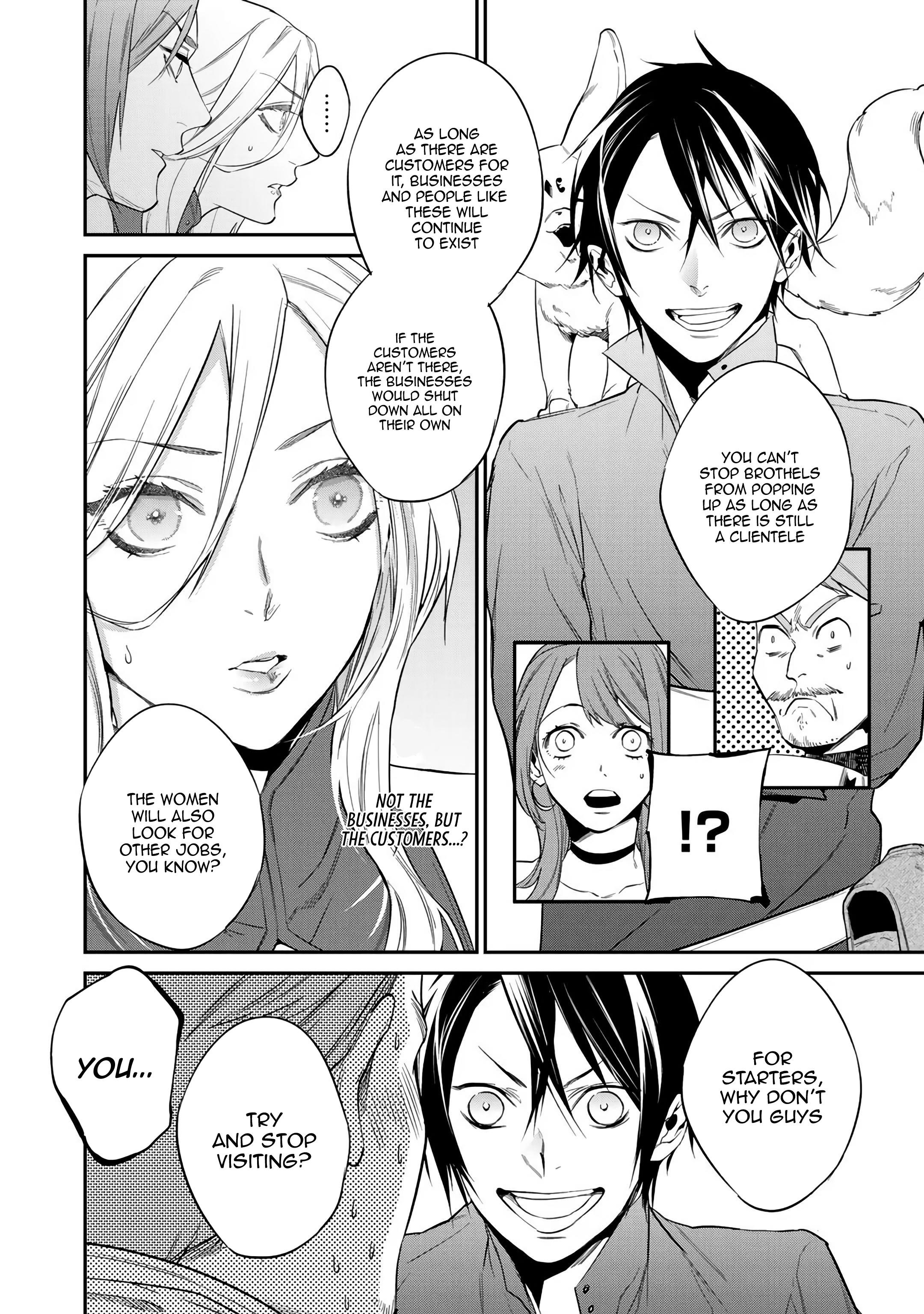 Reincarnation into the Barrier Master Chapter 13 - Page 16