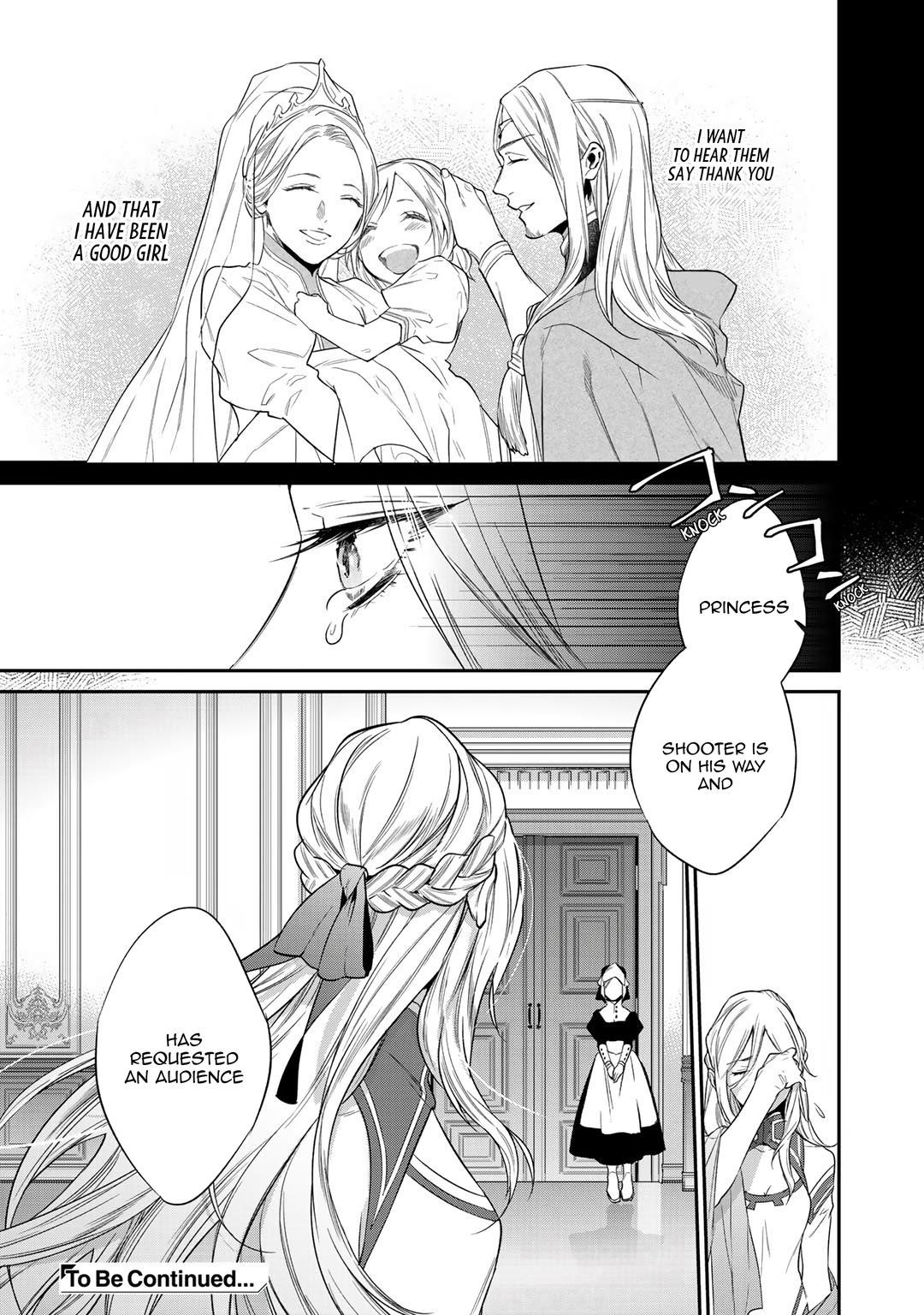 Reincarnation into the Barrier Master Chapter 14 - Page 23