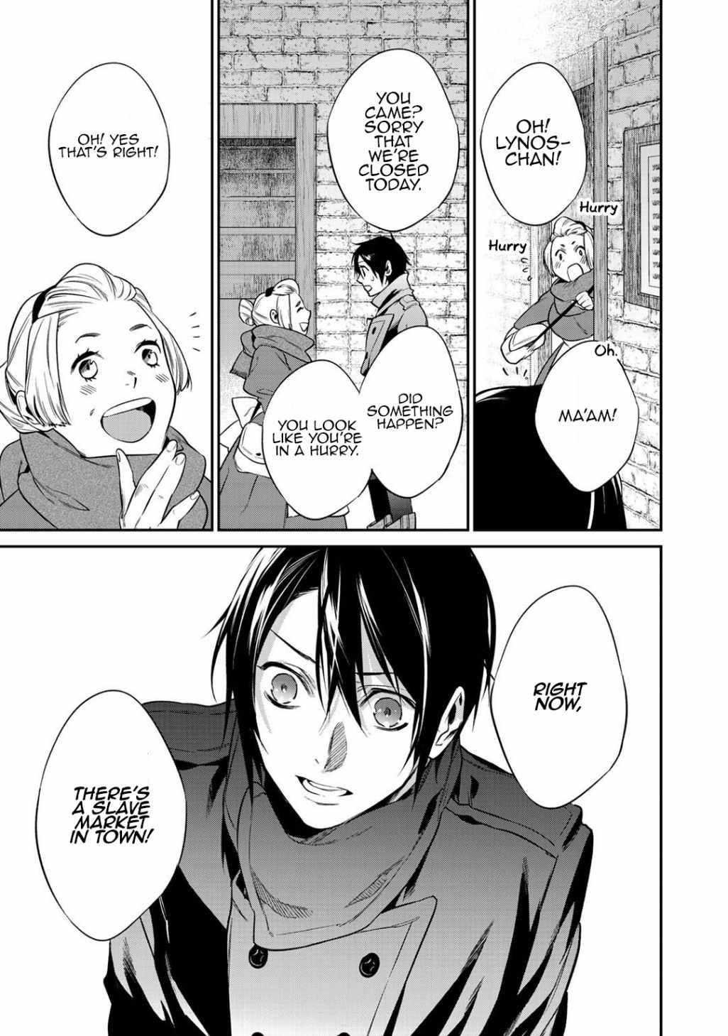 Reincarnation into the Barrier Master Chapter 18 - Page 17