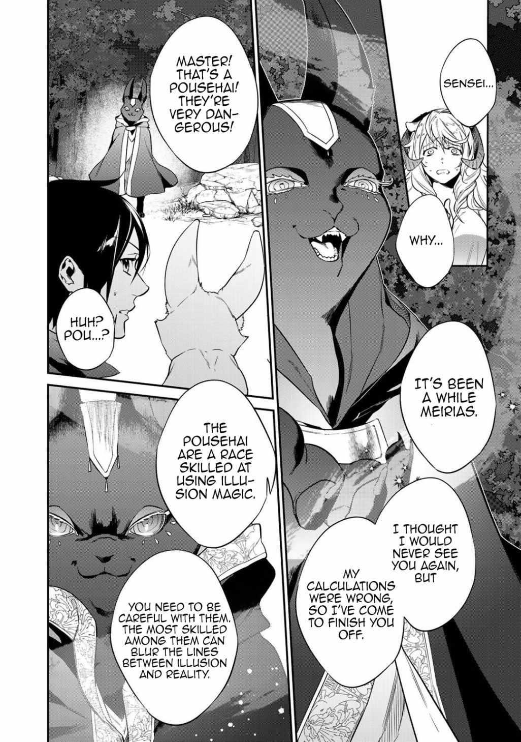 Reincarnation into the Barrier Master Chapter 21 - Page 2