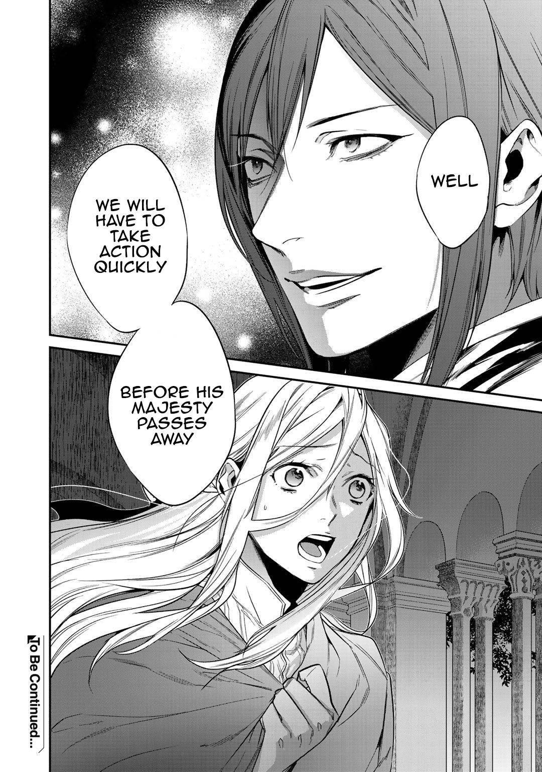 Reincarnation into the Barrier Master Chapter 22 - Page 20