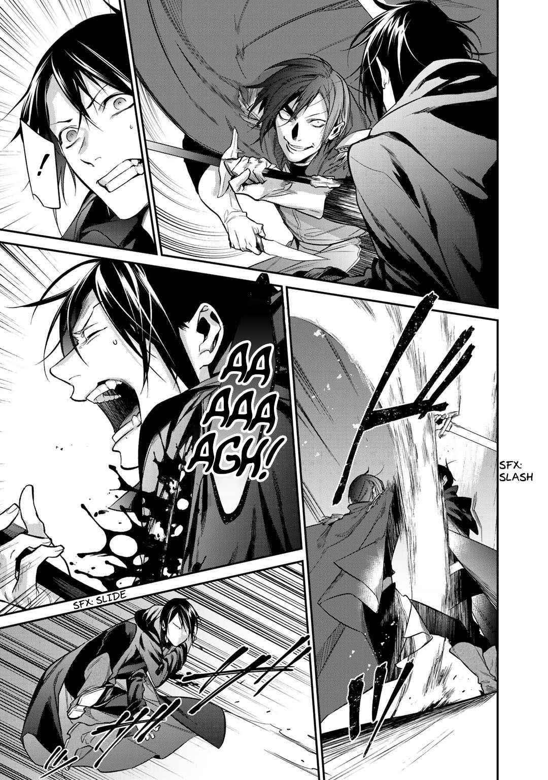 Reincarnation into the Barrier Master Chapter 25.2 - Page 7