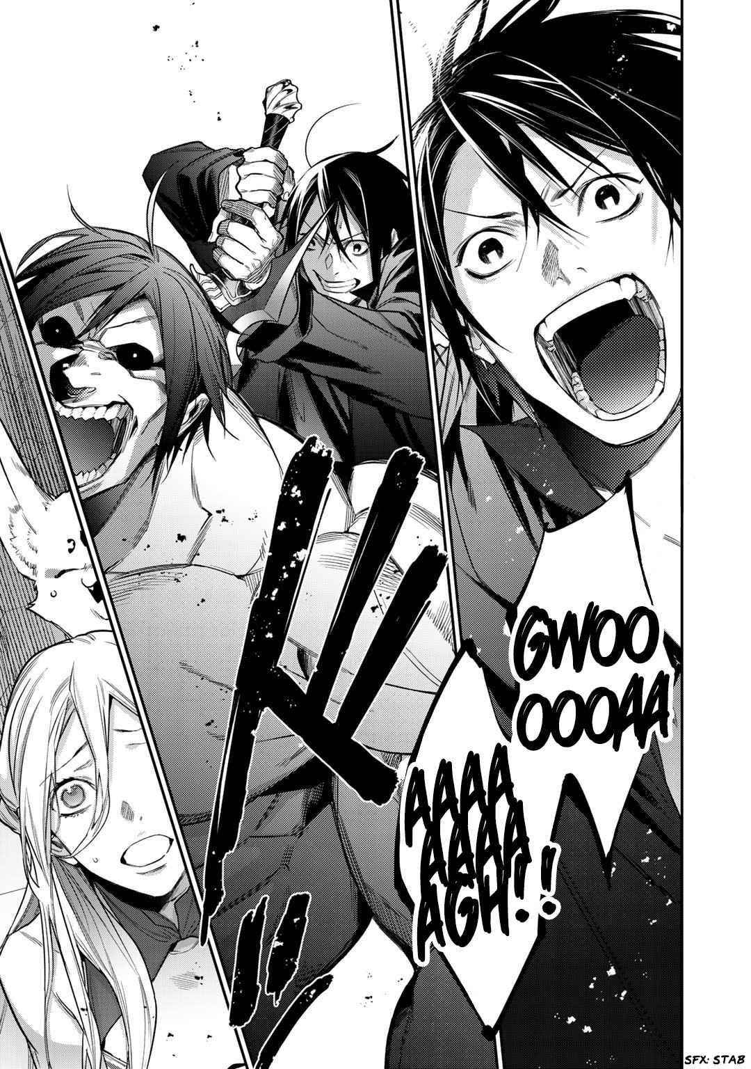 Reincarnation into the Barrier Master Chapter 26.1 - Page 17