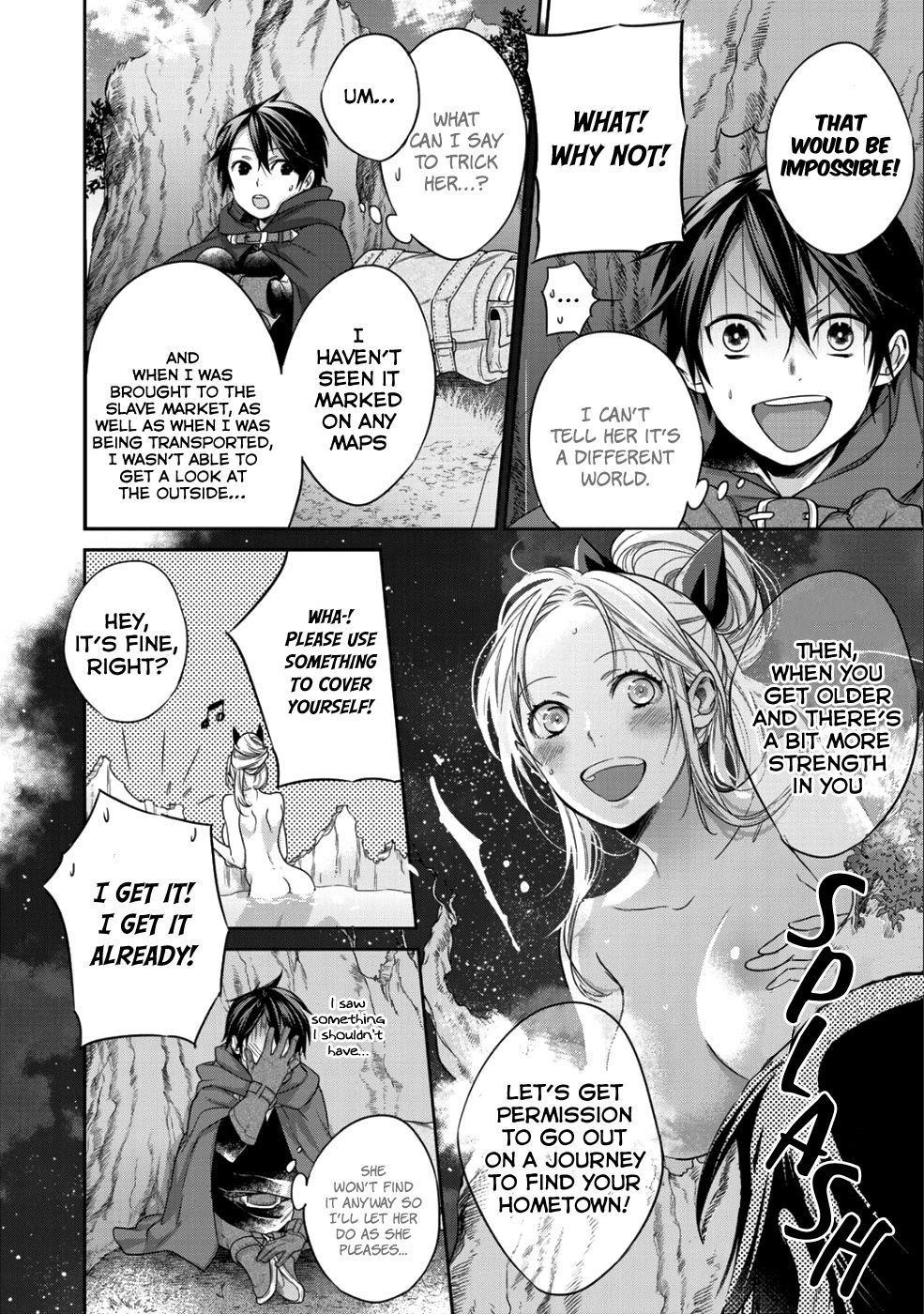 Reincarnation into the Barrier Master Chapter 5.5 - Page 4