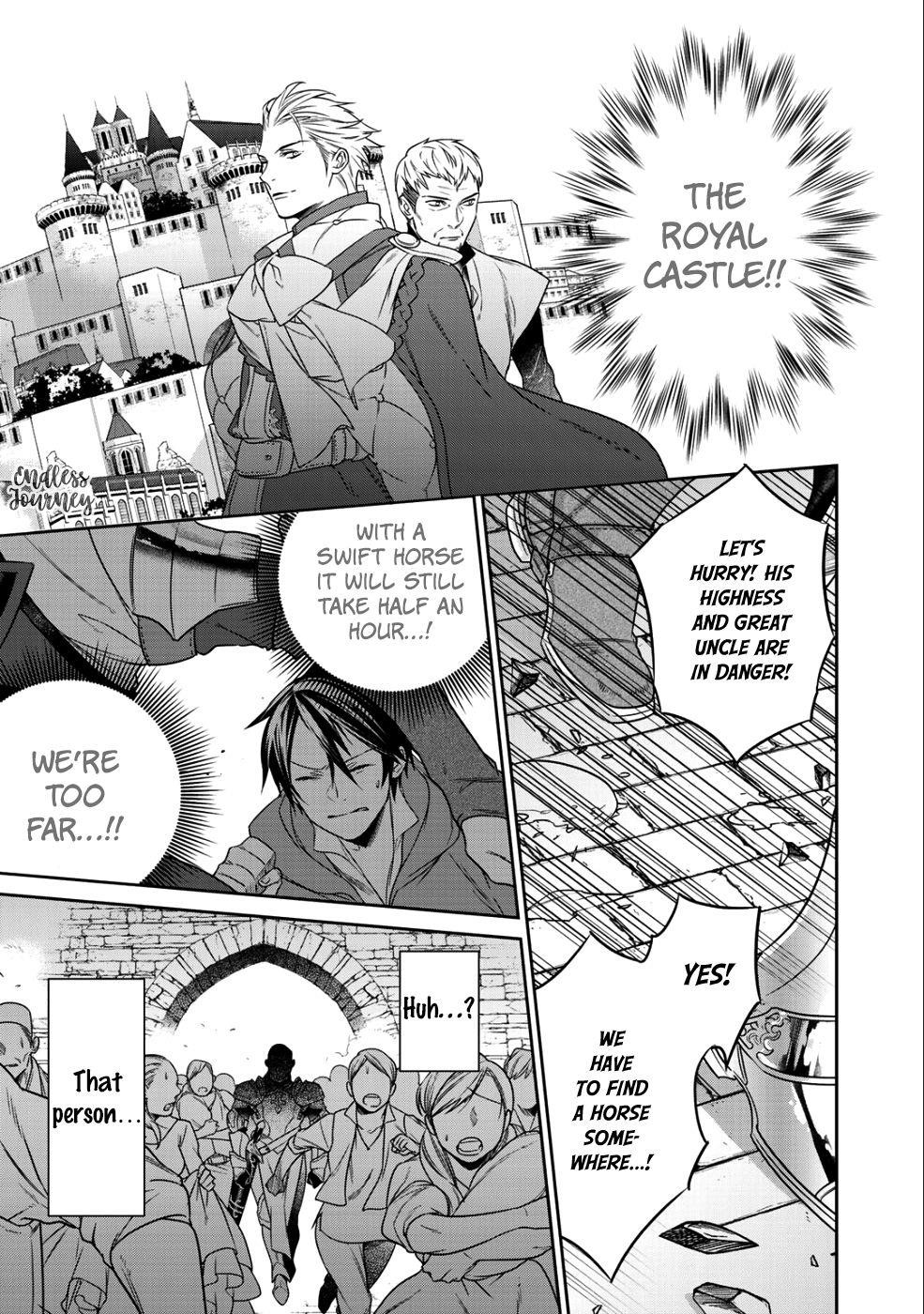 Reincarnation into the Barrier Master Chapter 5 - Page 17