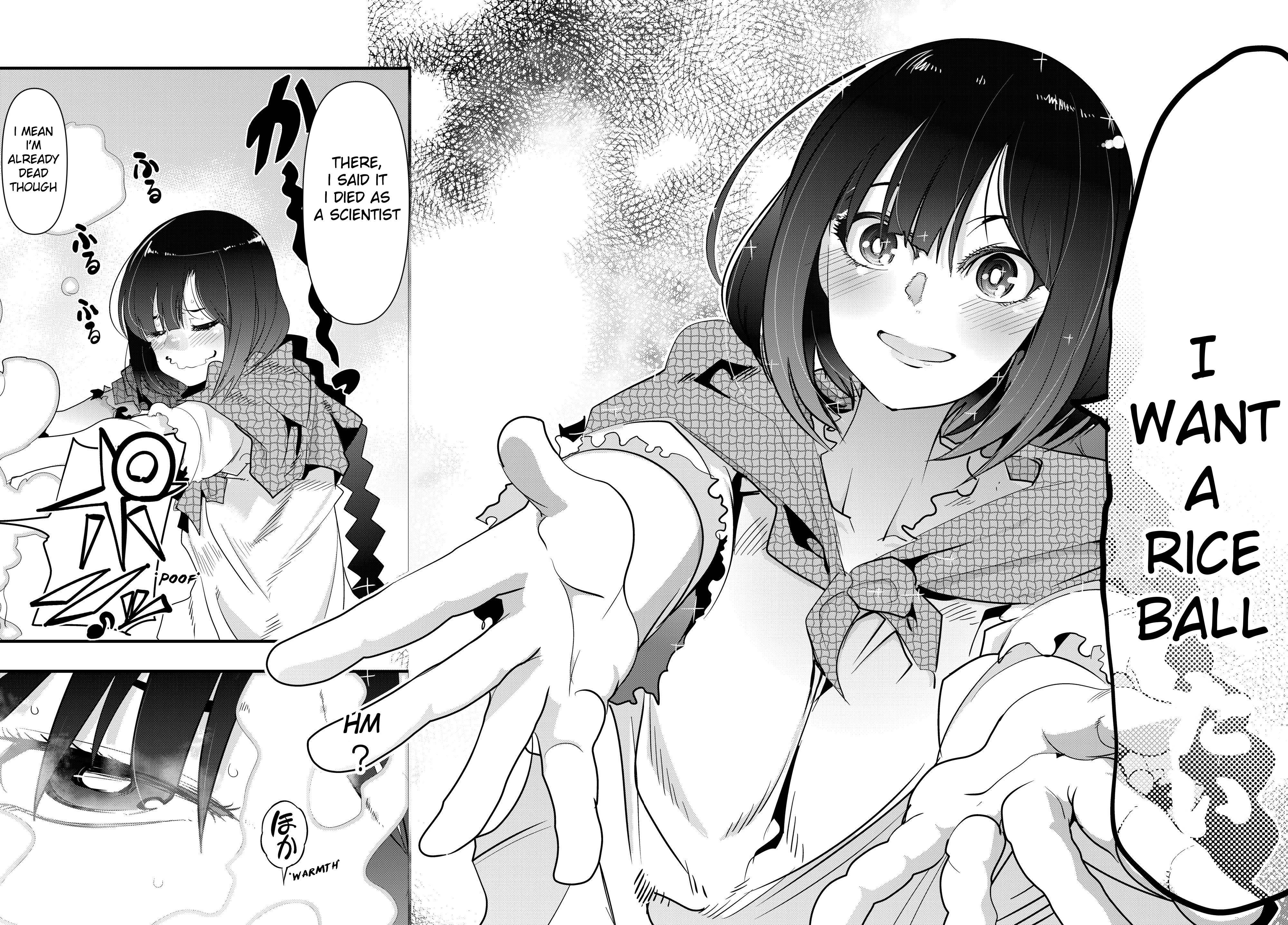 I Don’t Really Get It, but It Looks Like I Was Reincarnated in Another World Chapter 1.2 - Page 13