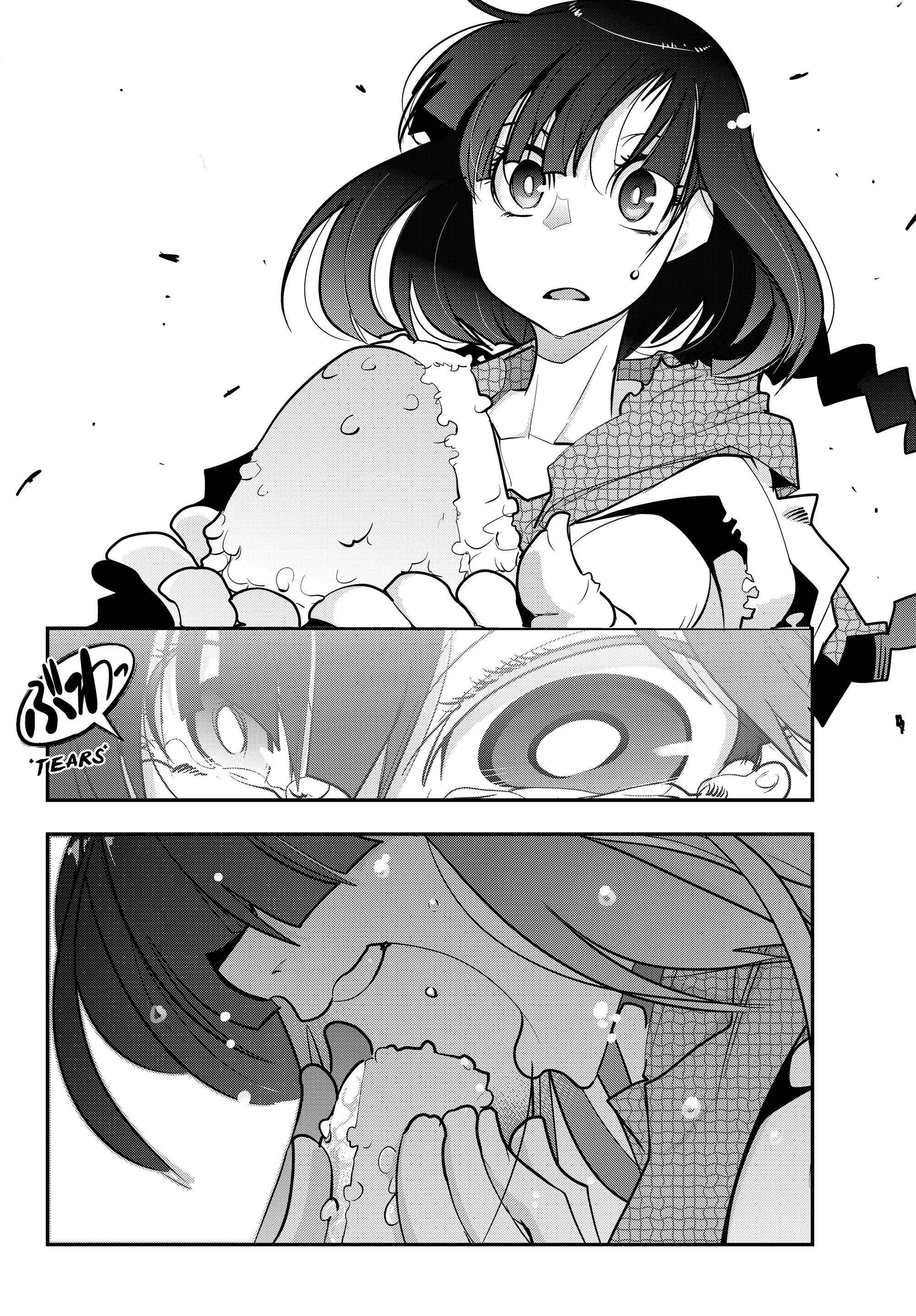 I Don’t Really Get It, but It Looks Like I Was Reincarnated in Another World Chapter 1.2 - Page 14