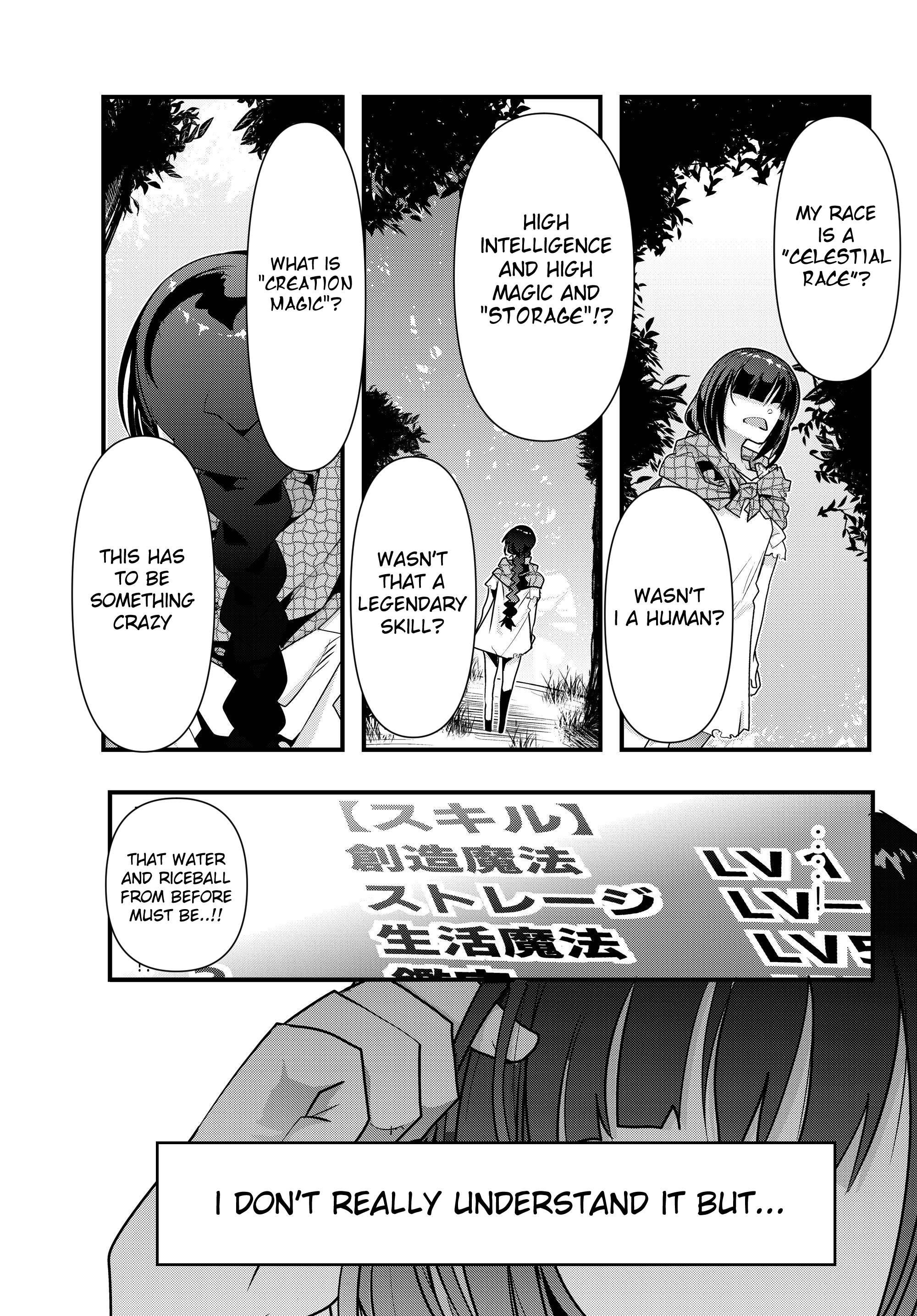 I Don’t Really Get It, but It Looks Like I Was Reincarnated in Another World Chapter 1.2 - Page 19