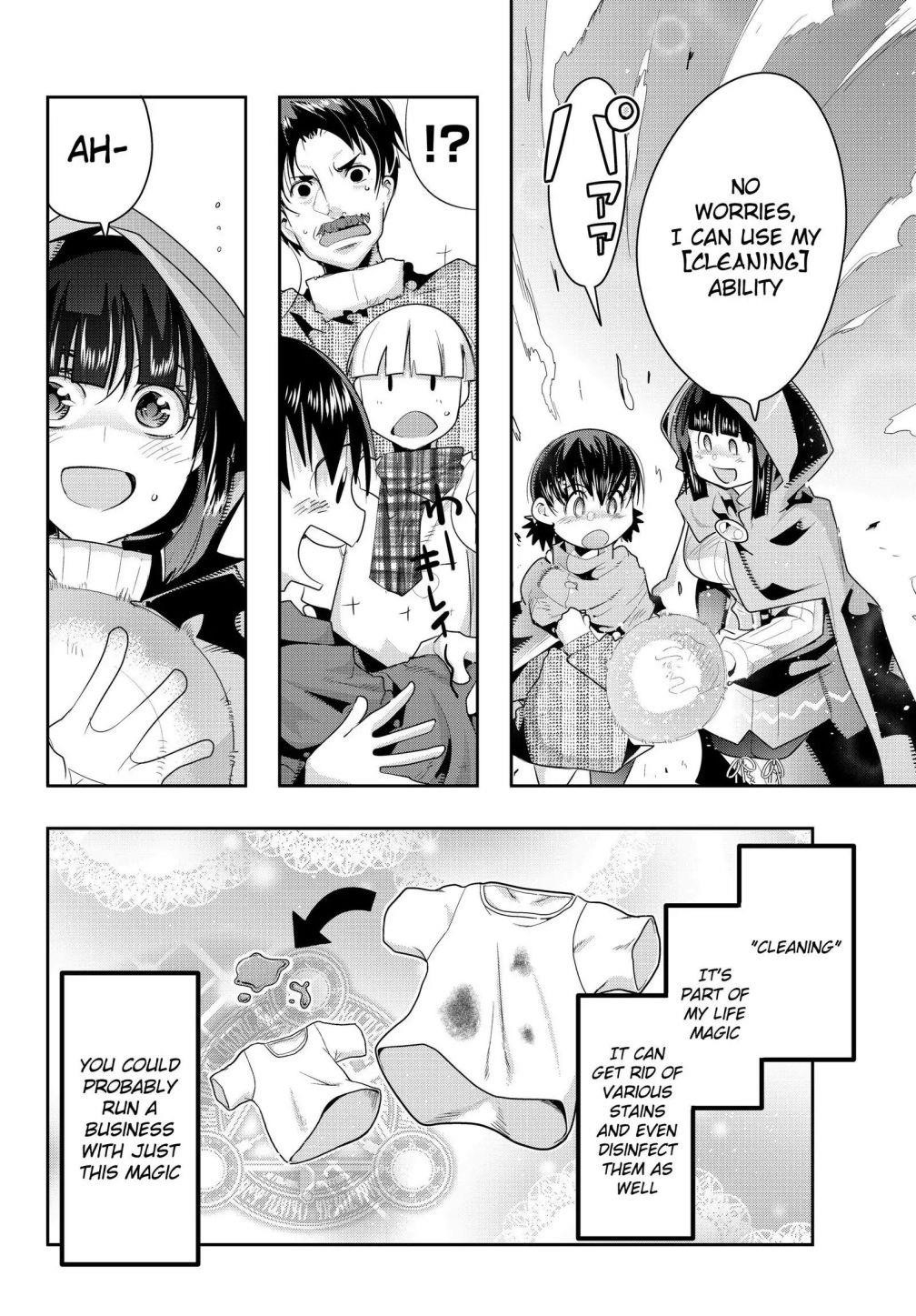 I Don’t Really Get It, but It Looks Like I Was Reincarnated in Another World Chapter 10 - Page 14