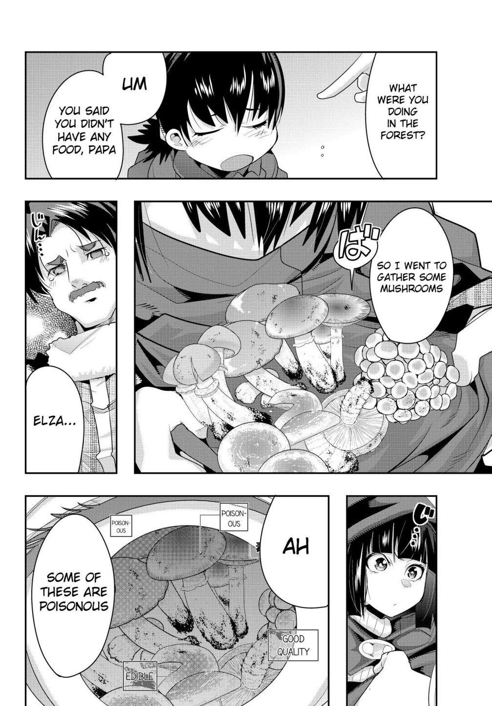 I Don’t Really Get It, but It Looks Like I Was Reincarnated in Another World Chapter 10 - Page 16