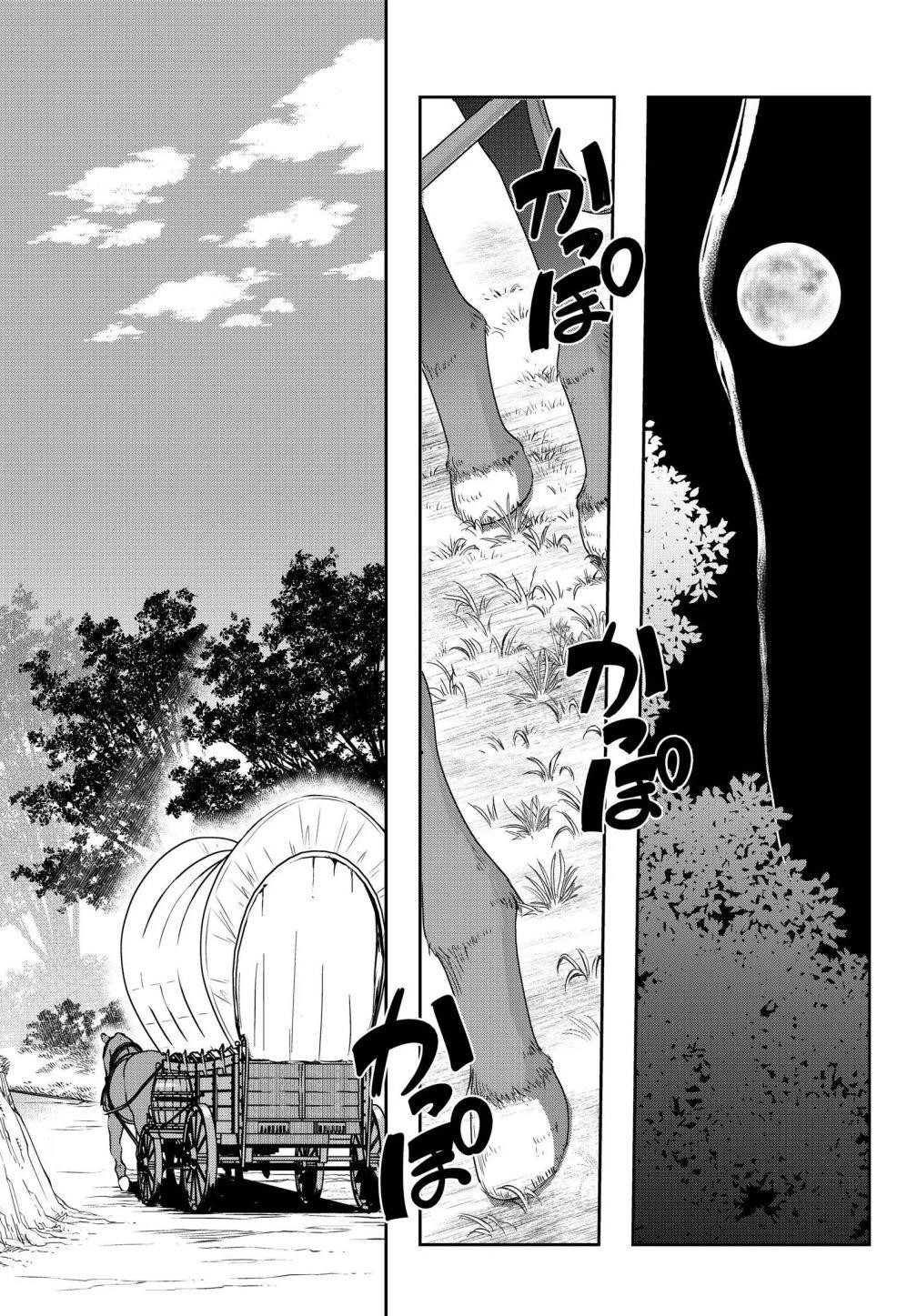 I Don’t Really Get It, but It Looks Like I Was Reincarnated in Another World Chapter 10 - Page 29