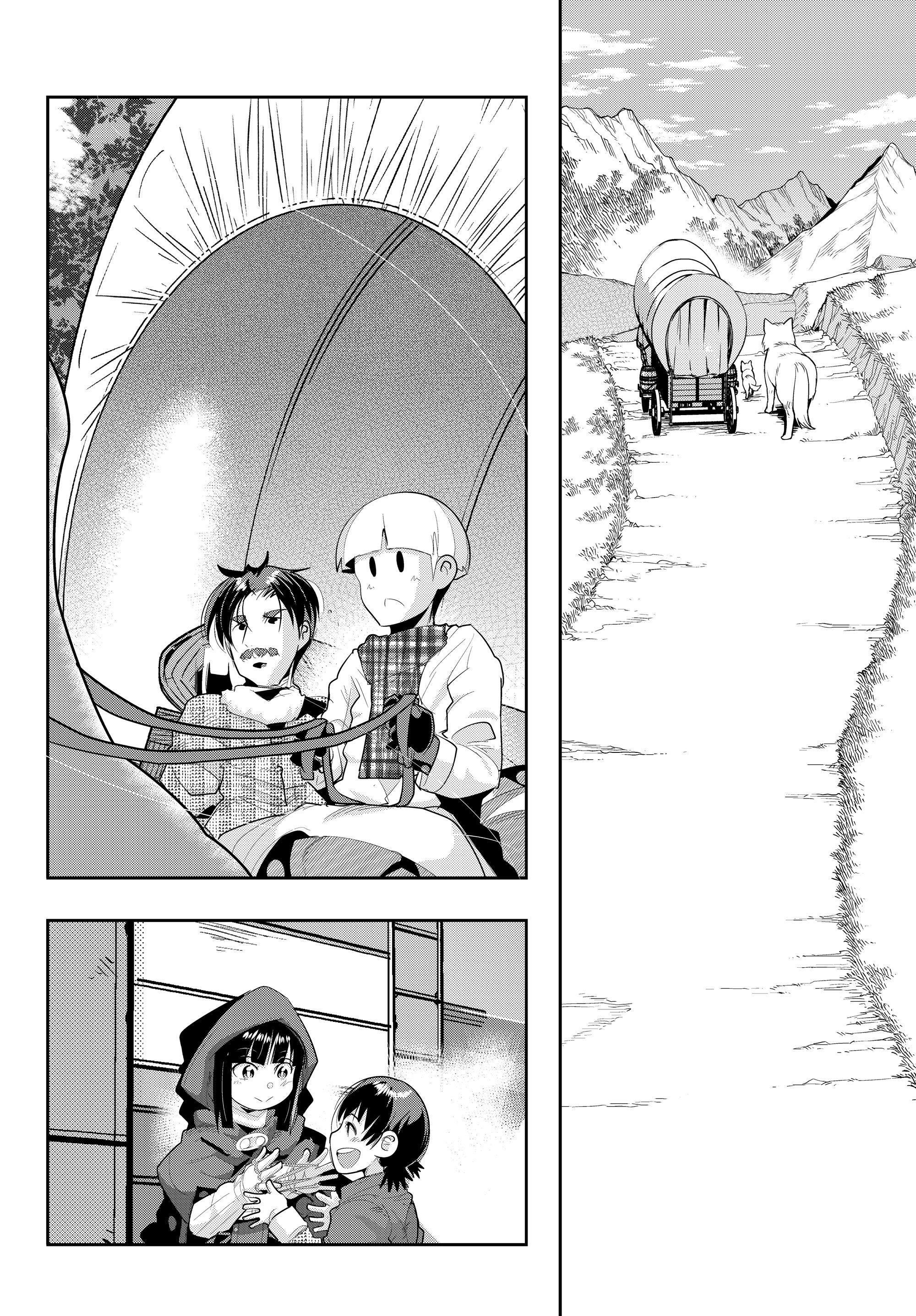 I Don’t Really Get It, but It Looks Like I Was Reincarnated in Another World Chapter 11.2 - Page 10