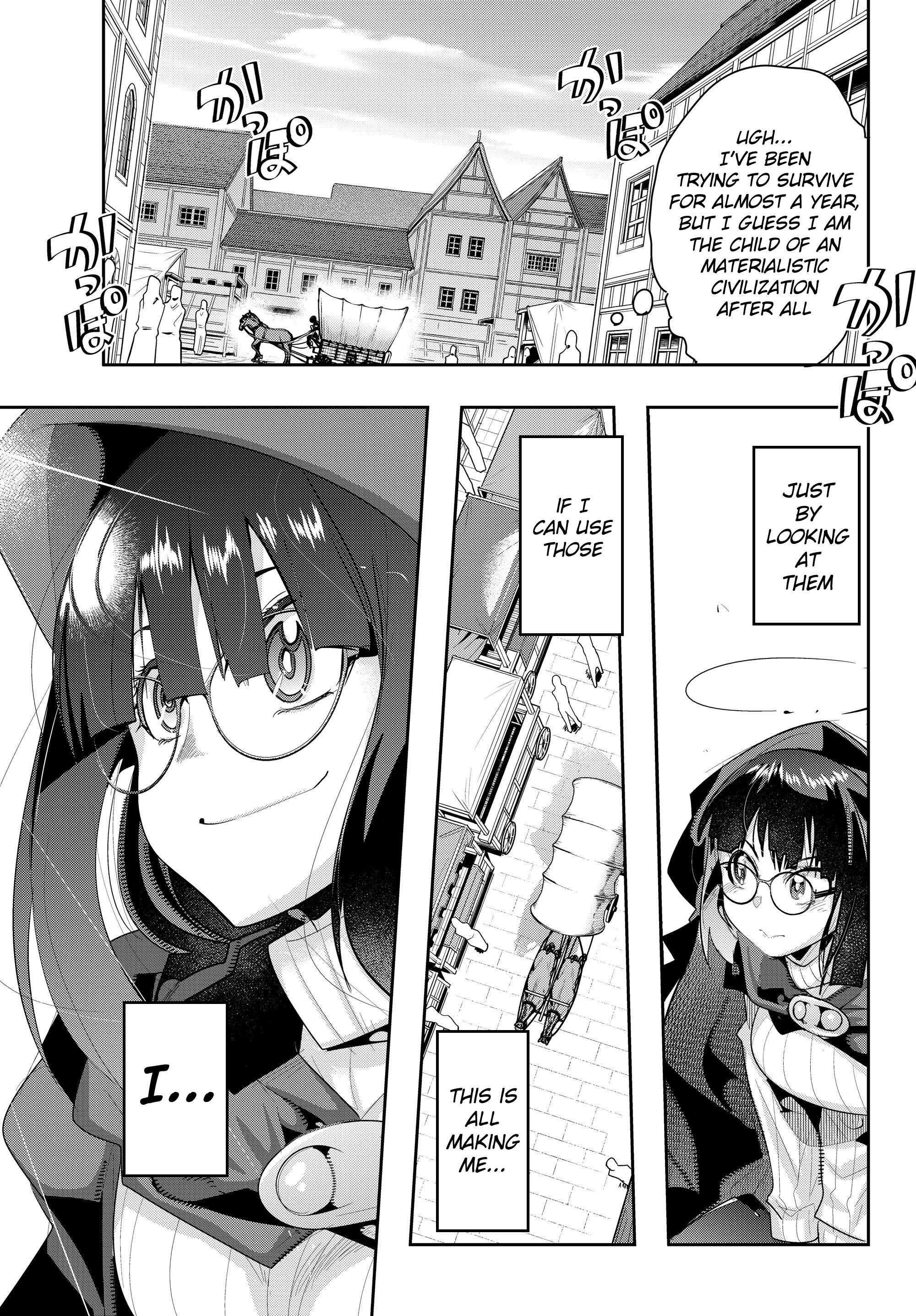 I Don’t Really Get It, but It Looks Like I Was Reincarnated in Another World Chapter 11.2 - Page 18