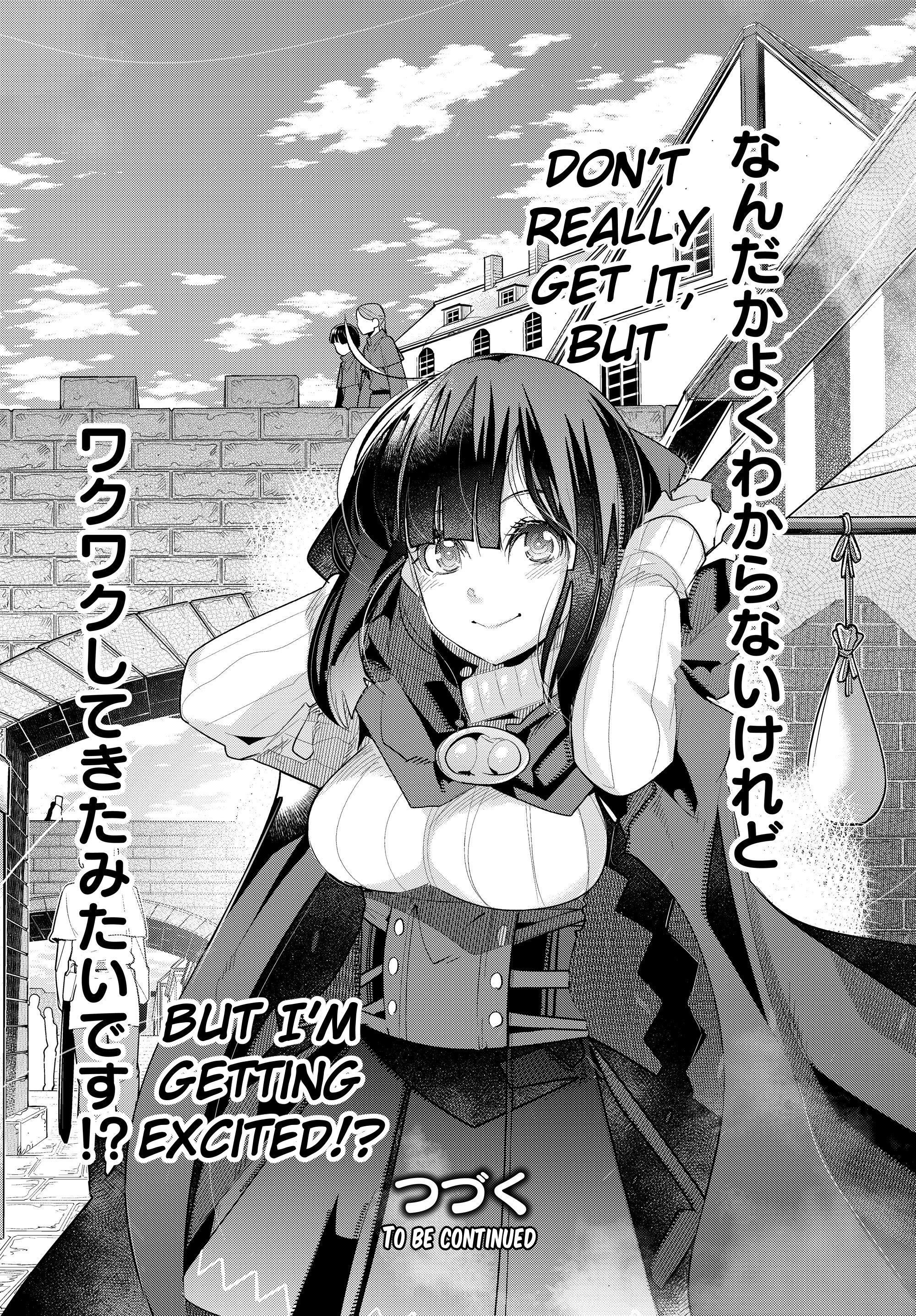 I Don’t Really Get It, but It Looks Like I Was Reincarnated in Another World Chapter 11.2 - Page 19