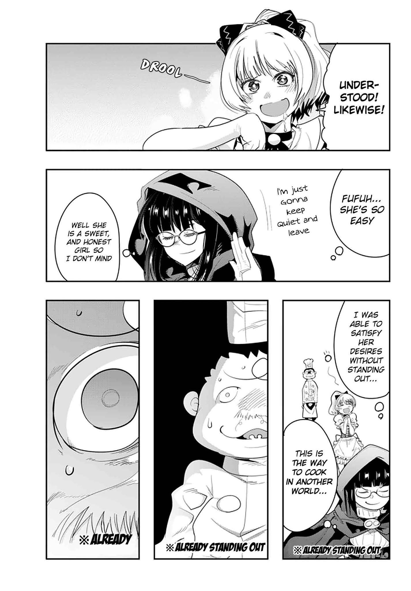 I Don’t Really Get It, but It Looks Like I Was Reincarnated in Another World Chapter 13.4 - Page 4