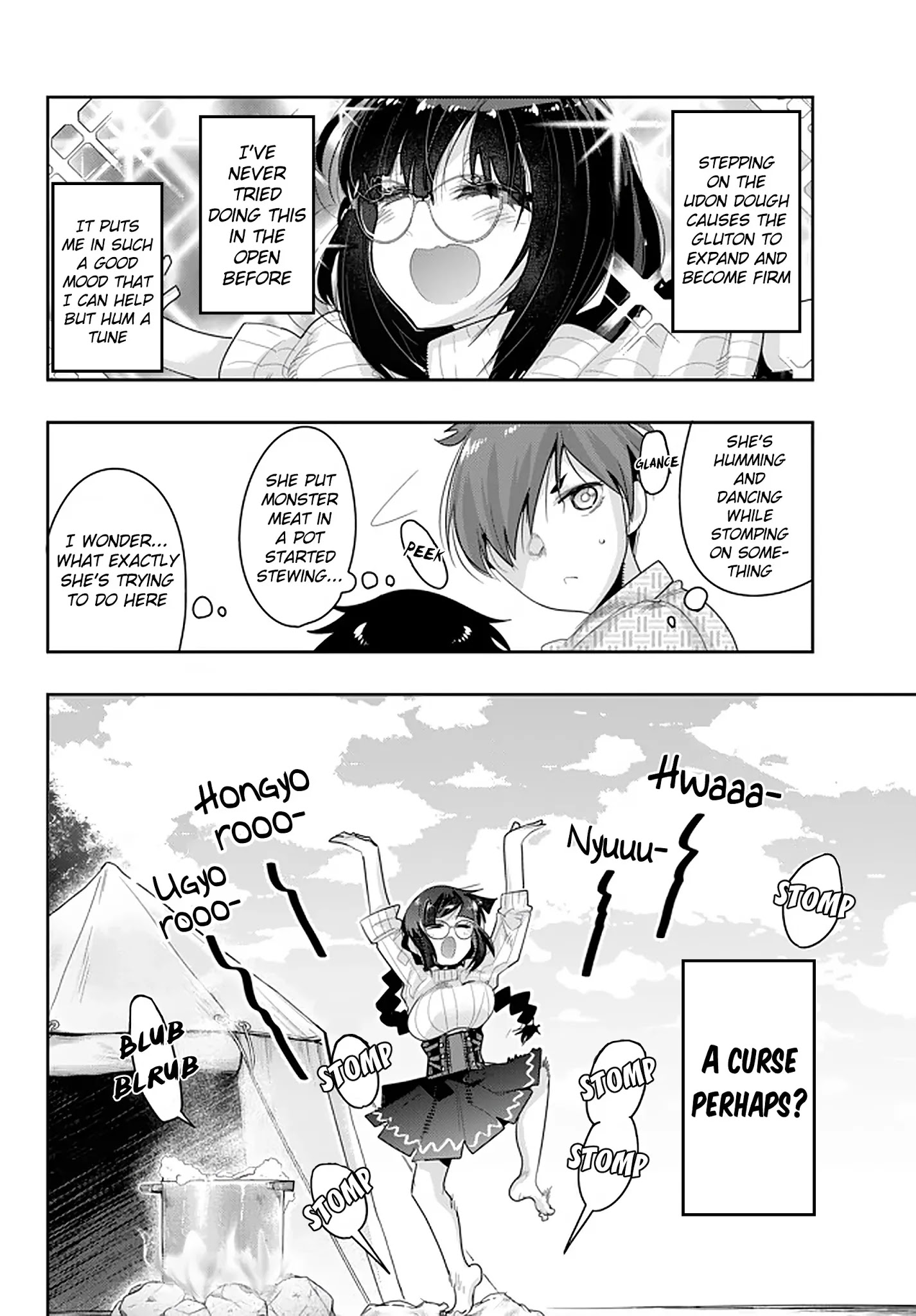 I Don’t Really Get It, but It Looks Like I Was Reincarnated in Another World Chapter 14 - Page 16