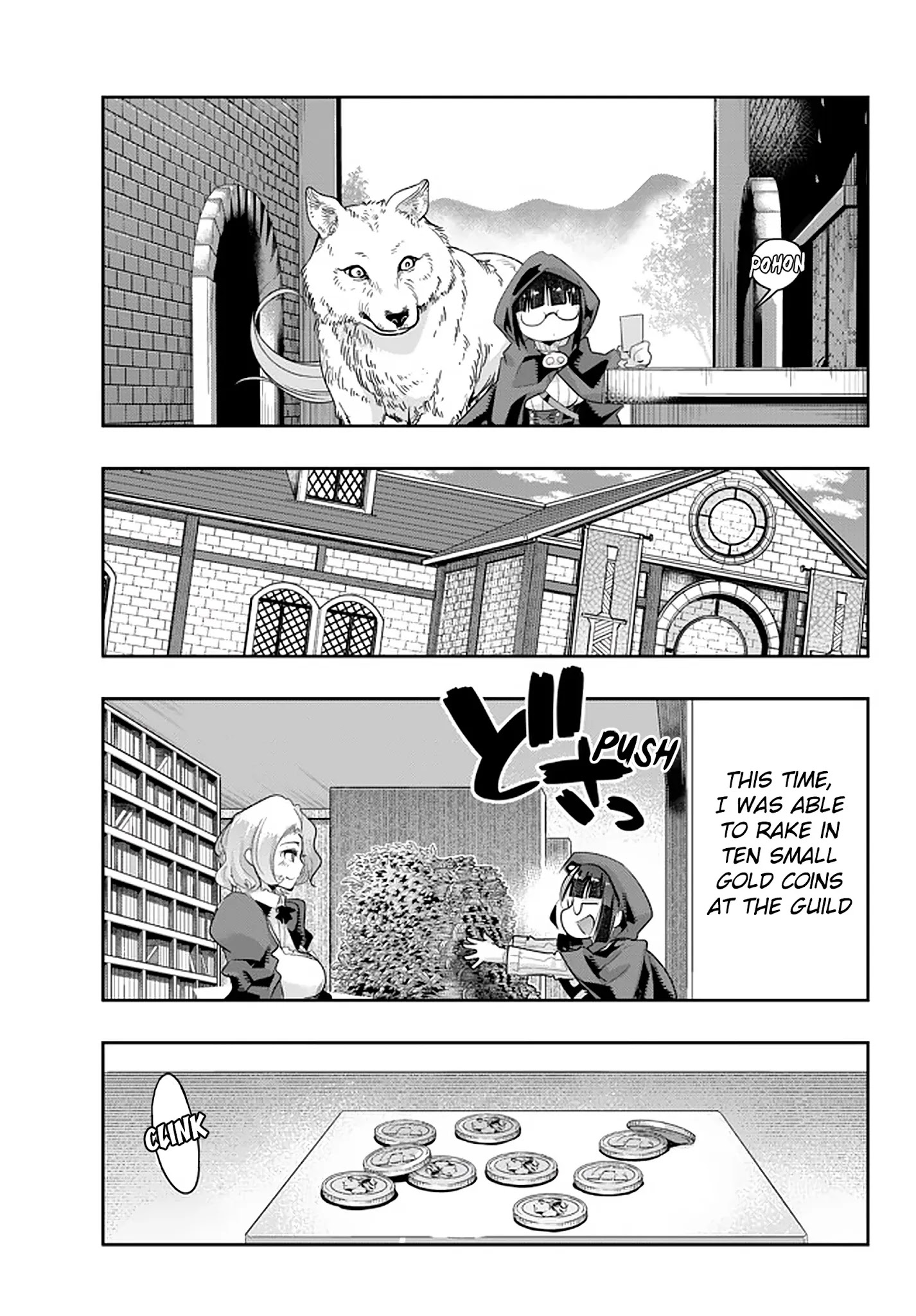 I Don’t Really Get It, but It Looks Like I Was Reincarnated in Another World Chapter 14 - Page 19