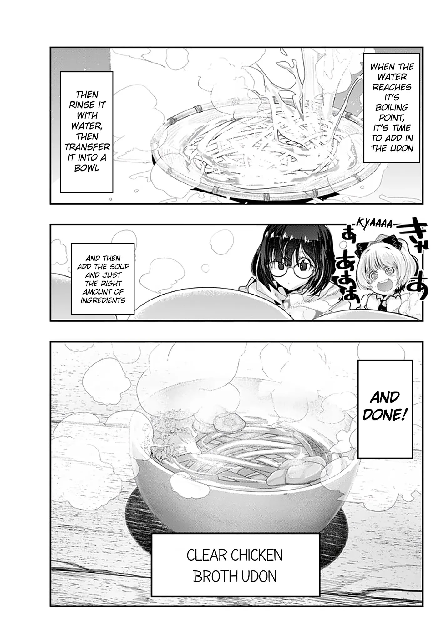 I Don’t Really Get It, but It Looks Like I Was Reincarnated in Another World Chapter 14 - Page 23