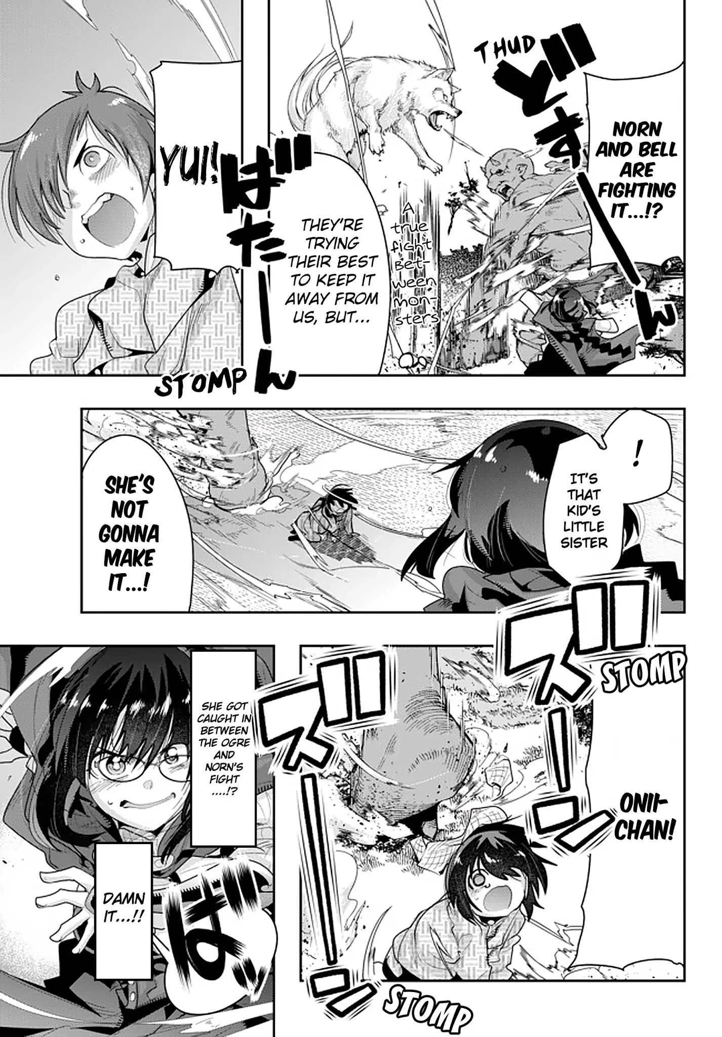 I Don’t Really Get It, but It Looks Like I Was Reincarnated in Another World Chapter 14 - Page 39