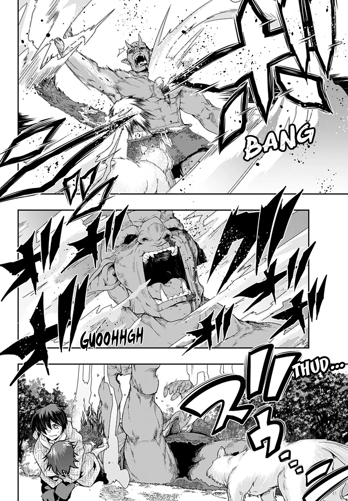 I Don’t Really Get It, but It Looks Like I Was Reincarnated in Another World Chapter 14 - Page 44