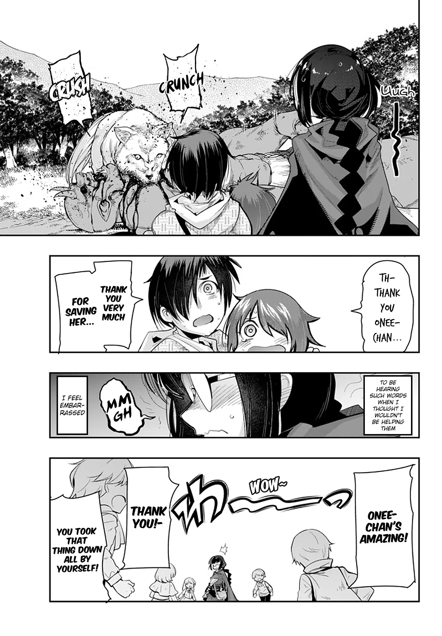 I Don’t Really Get It, but It Looks Like I Was Reincarnated in Another World Chapter 14 - Page 45