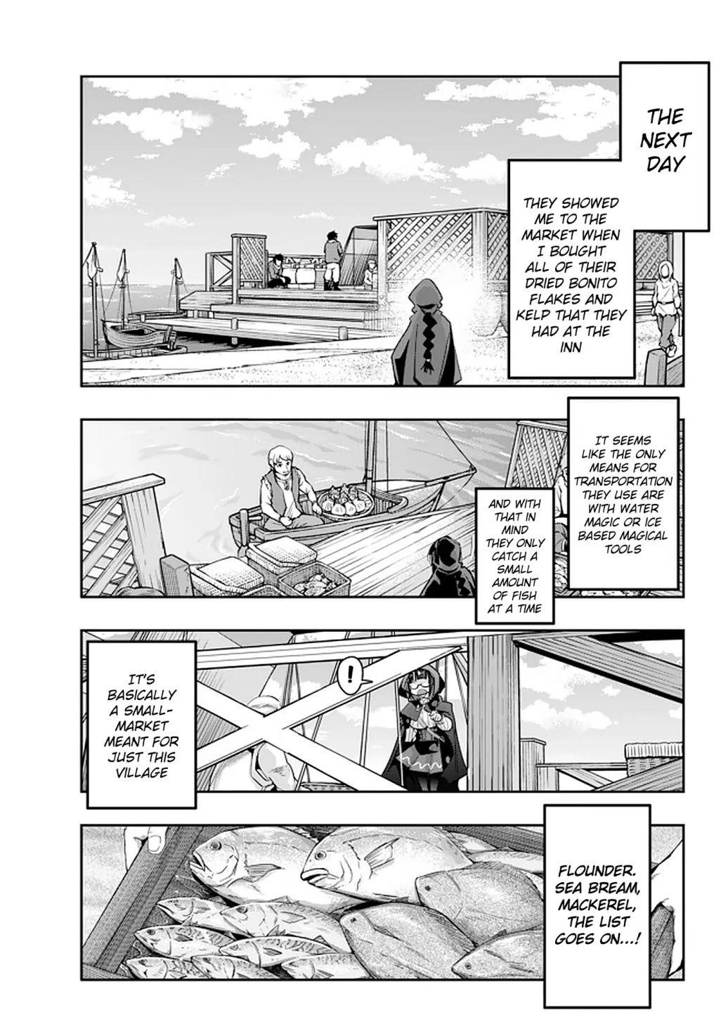 I Don’t Really Get It, but It Looks Like I Was Reincarnated in Another World Chapter 16 - Page 17